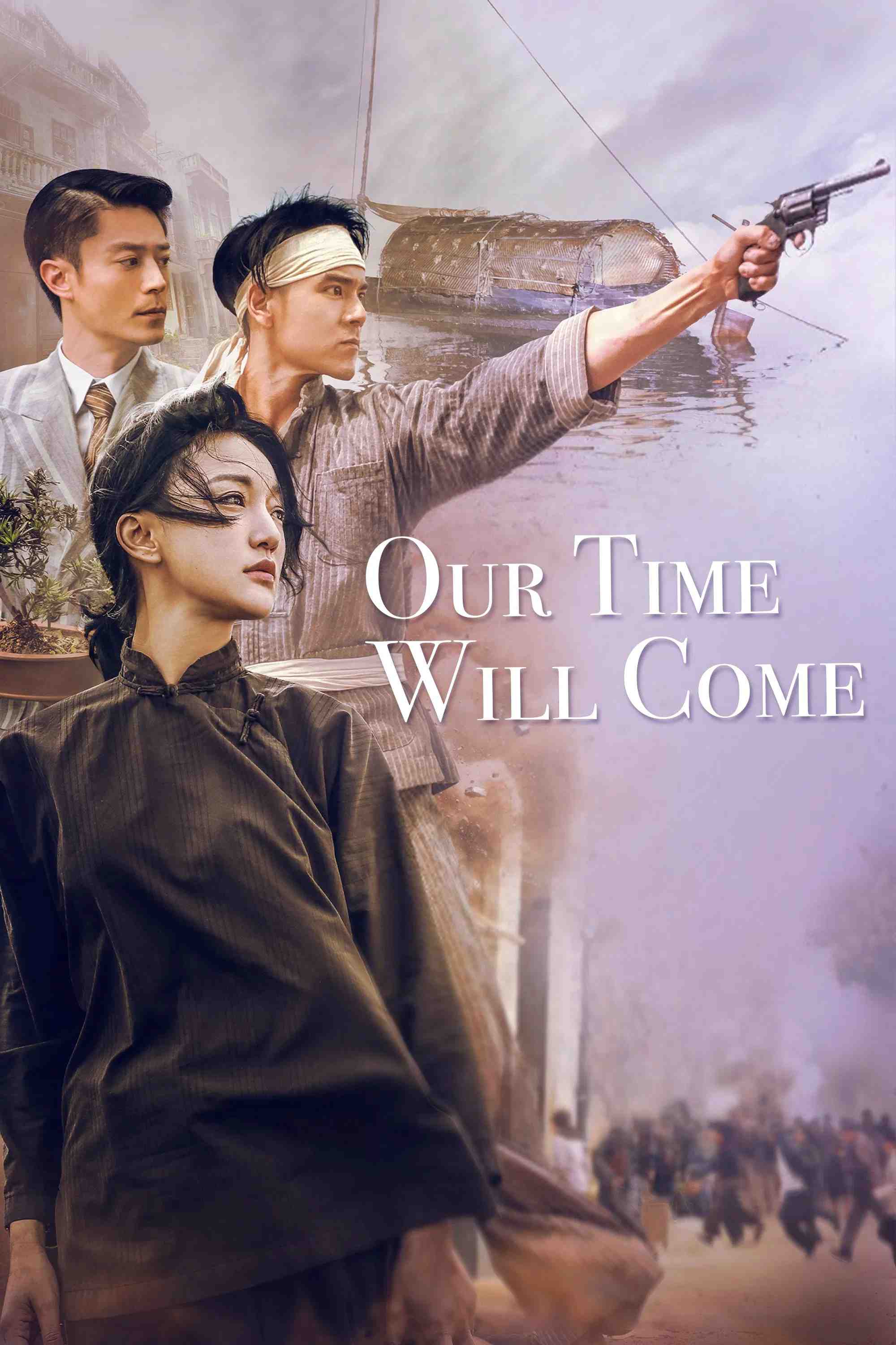 Poster chính thức của phim Phim Tâm Lý, Phim Lịch Sử "Bao Giờ Trăng Sáng" (Our Time Will Come - 2017), với sự tham gia của diễn viên Châu Tấn và Bành Vu Yến.