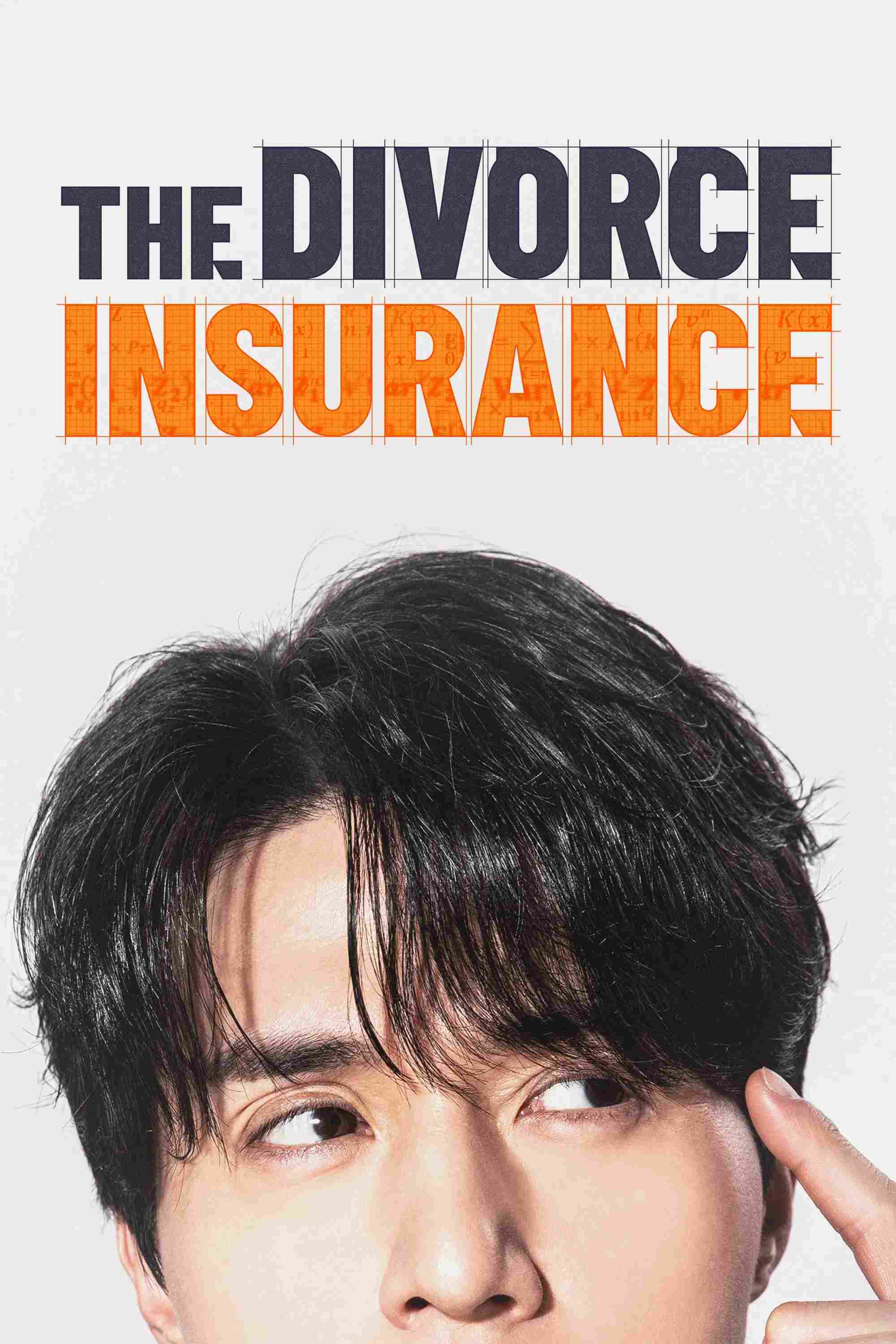 Poster chính thức của phim Phim Tâm Lý, Phim Hài "Bảo Hiểm Ly Hôn" (The Divorce Insurance - 2025), với sự tham gia của diễn viên Lee Dong-wook và Lee Kwang-soo.