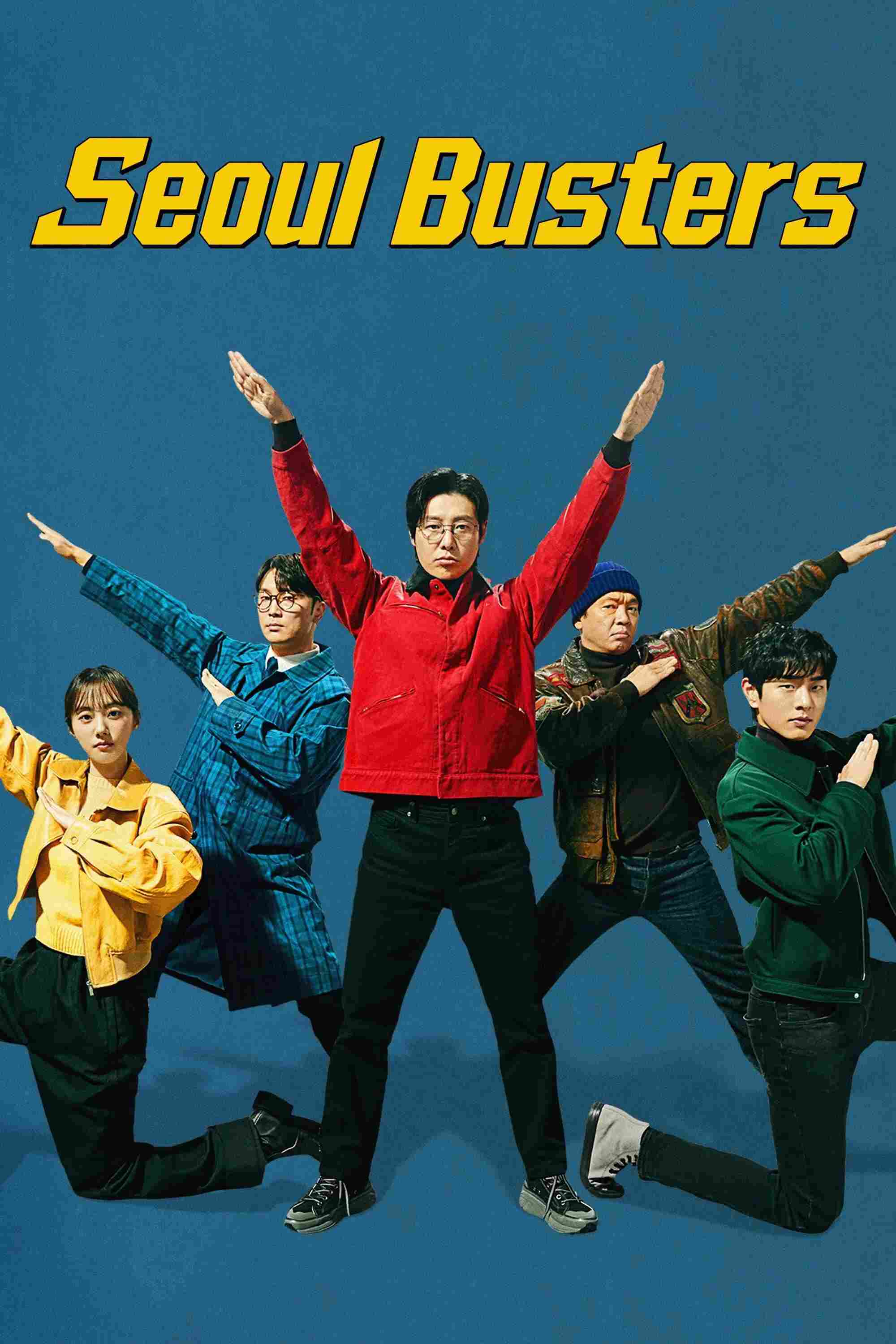 Poster chính thức của phim Phim Hài, Phim Hình Sự "Báo Thủ Seoul" (Seoul Busters - 2024), với sự tham gia của diễn viên Kim Dong-wook và Park Ji-hwan.