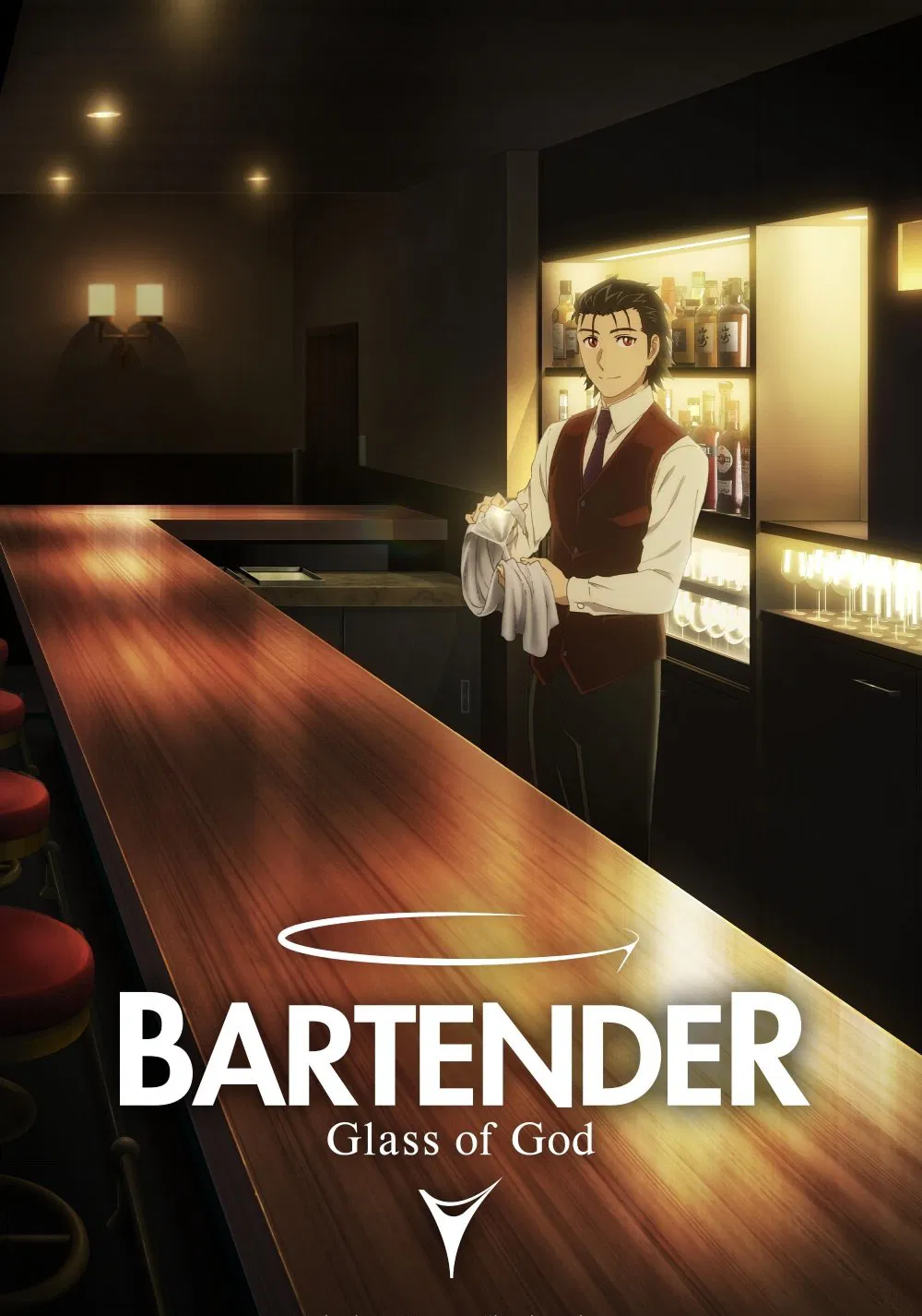 Poster chính thức của phim Phim Hoạt Hình, Phim Tâm Lý "Bartender: Ly Rượu Thần Thánh" (BARTENDER Glass of God - 2024), với sự tham gia của diễn viên Takuma Terashima và Yoshino Nanjo.