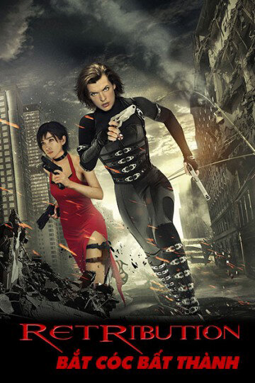 Poster chính thức của phim Phim Hình Sự "Bắt Cóc Bất Thành" (Retribution - 2016), với sự tham gia của diễn viên Rick Carter và Nick Cornwall.