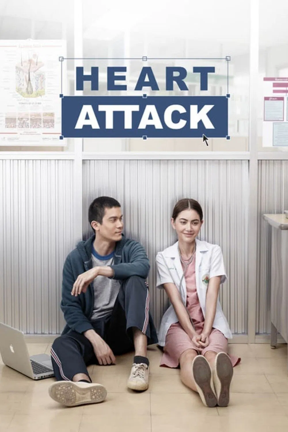 Poster chính thức của phim Phim Hài, Phim Tình Cảm "Bắt Cóc Trái Tim" (Heart Attack - 2015), với sự tham gia của diễn viên Sunny Suwanmethanon và Davika Hoorne.