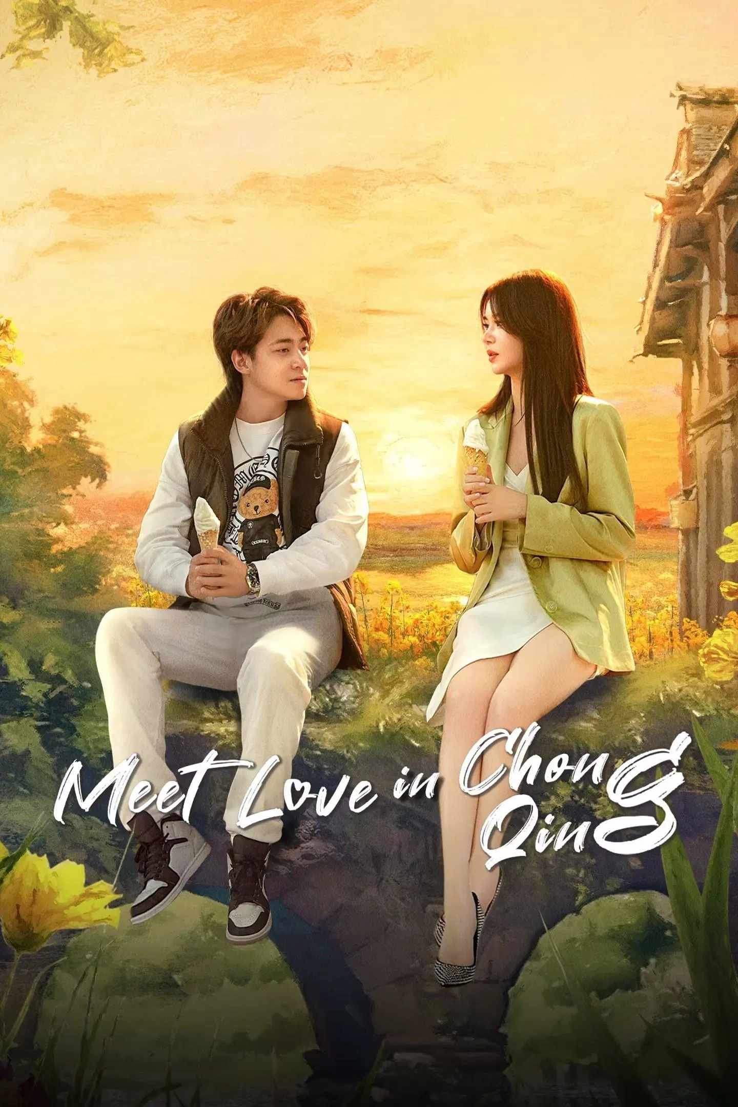 Poster chính thức của phim Phim Tâm Lý "Bắt Gặp Tình Yêu Ở Trùng Khánh" (Meet Love in Chong Qing - 2024), với sự tham gia của diễn viên Khâu Ý Nùng và Jiang Peng.