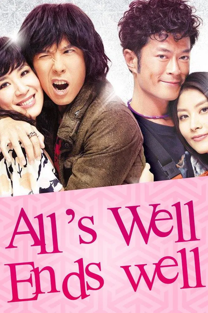 Poster chính thức của phim Phim Hài, Phim Tình Cảm "Bát Tinh Bão Hỷ" (All's Well, Ends Well - 2012), với sự tham gia của diễn viên Chân Tử Đan và Cổ Thiên Lạc.