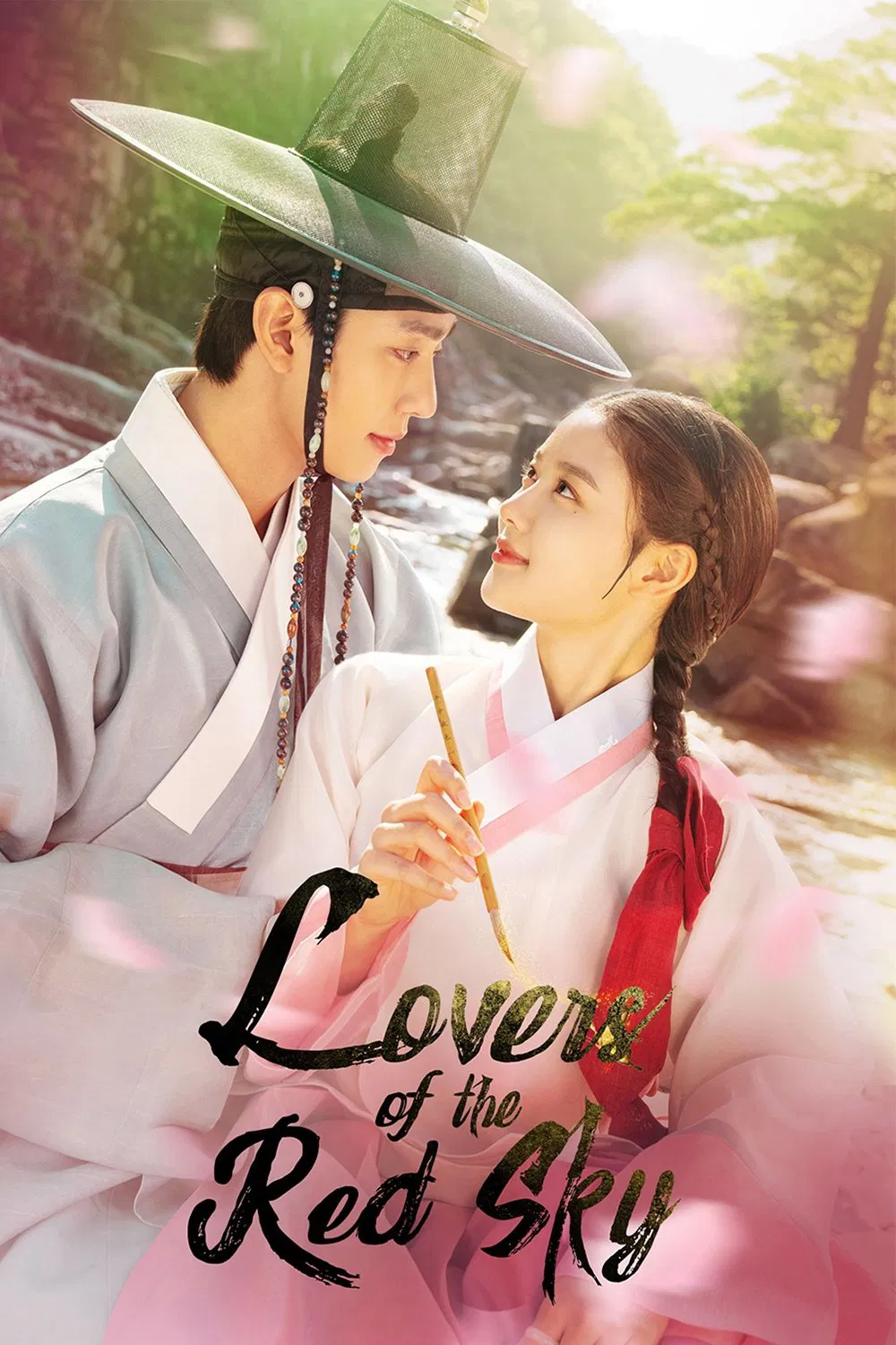 Poster chính thức của phim Phim Tâm Lý, Phim Viễn Tưởng & Giả Tưởng "Bầu Trời Rực Đỏ" (Lovers of the Red Sky - 2021), với sự tham gia của diễn viên Kim You-jung và Ahn Hyo Seop.