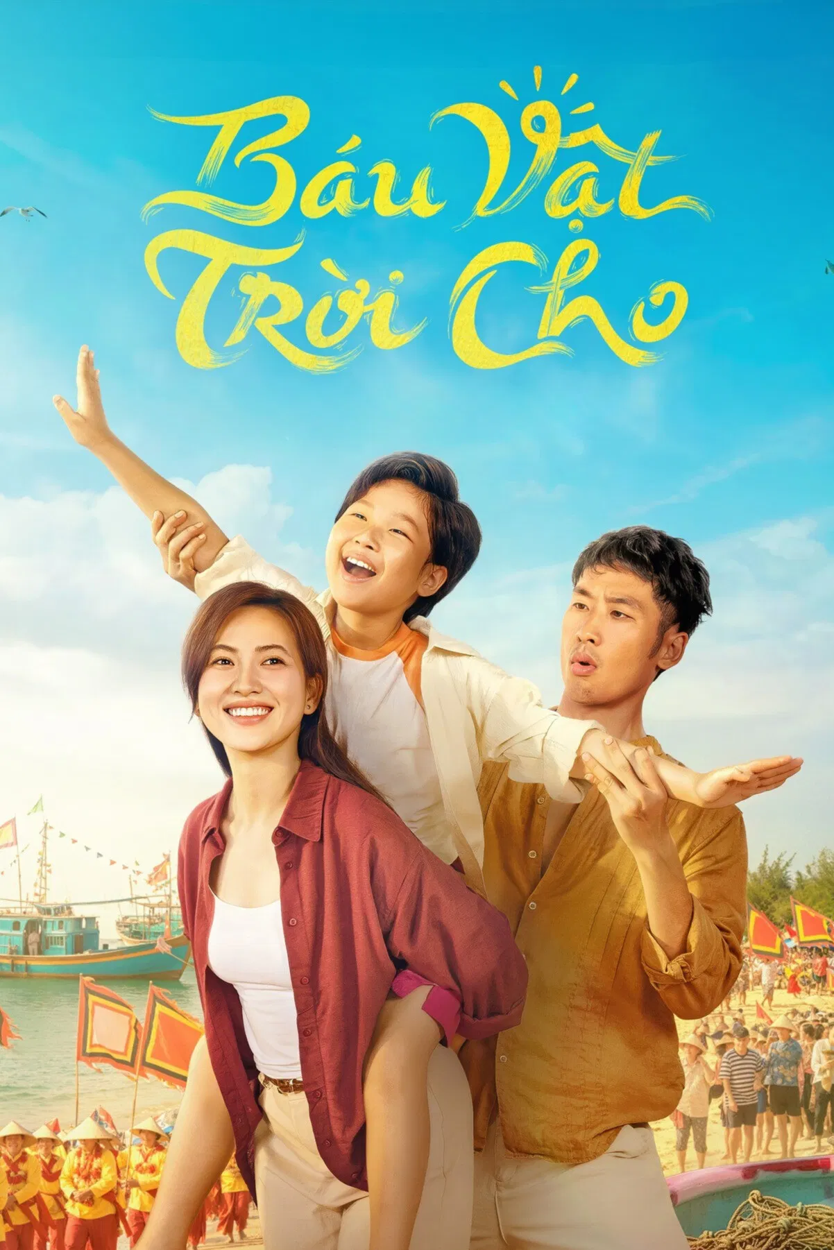 Poster chính thức của phim "Báu vật trời cho" (Báu vật trời cho - 2026), với sự tham gia của diễn viên Tuấn Trần và Phương Anh Đào.
