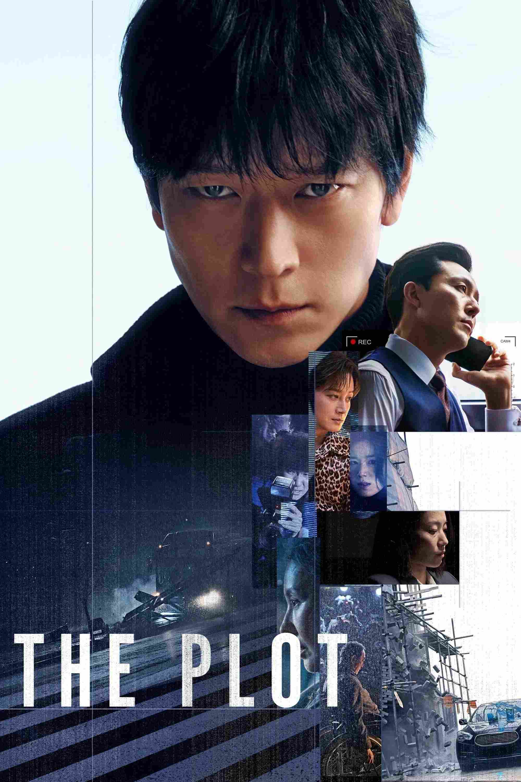 Poster chính thức của phim Phim Hình Sự, Phim Giật Gân "Bẫy Nuốt Mạng" (The Plot - 2024), với sự tham gia của diễn viên Gang Dong-won và Lee Mu-saeng.