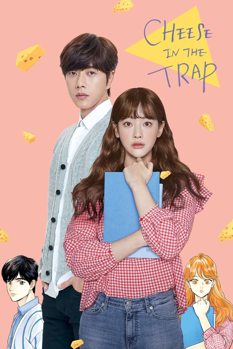 Poster chính thức của phim Phim Tình Cảm, Phim Tâm Lý "Bẫy Tình Yêu (Bản Điện Ảnh)" (Cheese in the Trap - 2018), với sự tham gia của diễn viên Park Hae-jin và Oh Yeon-seo.