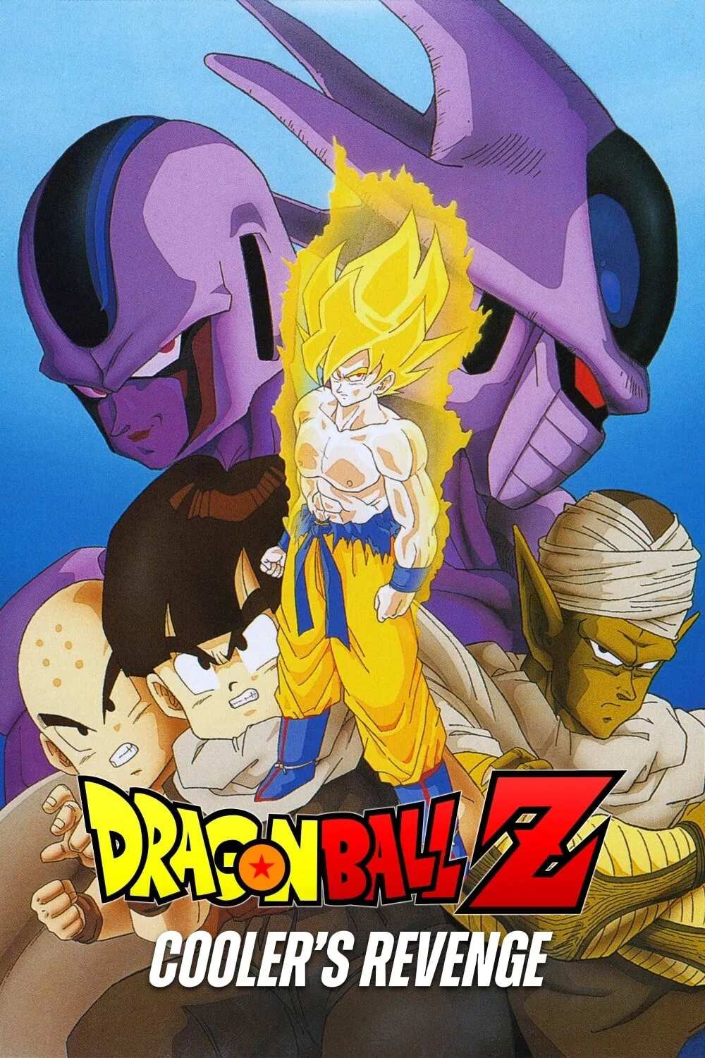 Poster chính thức của phim Phim Hành Động, Phim Hoạt Hình "Bảy Viên Ngọc Rồng Z: Cooler Phục Hận" (Dragon Ball Z: Cooler's Revenge - 1991), với sự tham gia của diễn viên Masako Nozawa và Toshio Furukawa.