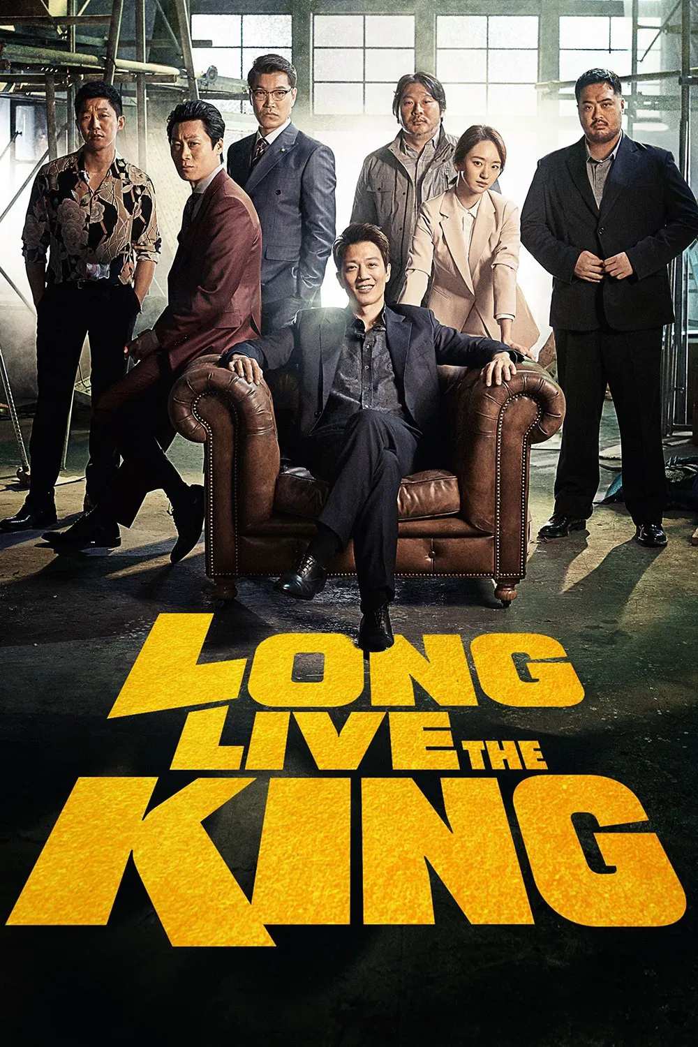 Poster chính thức của phim Phim Hành Động, Phim Hình Sự "Bệ Hạ Vạn Tuế" (Long Live the King - 2019), với sự tham gia của diễn viên Kim Rae-won và Won Jin-ah.
