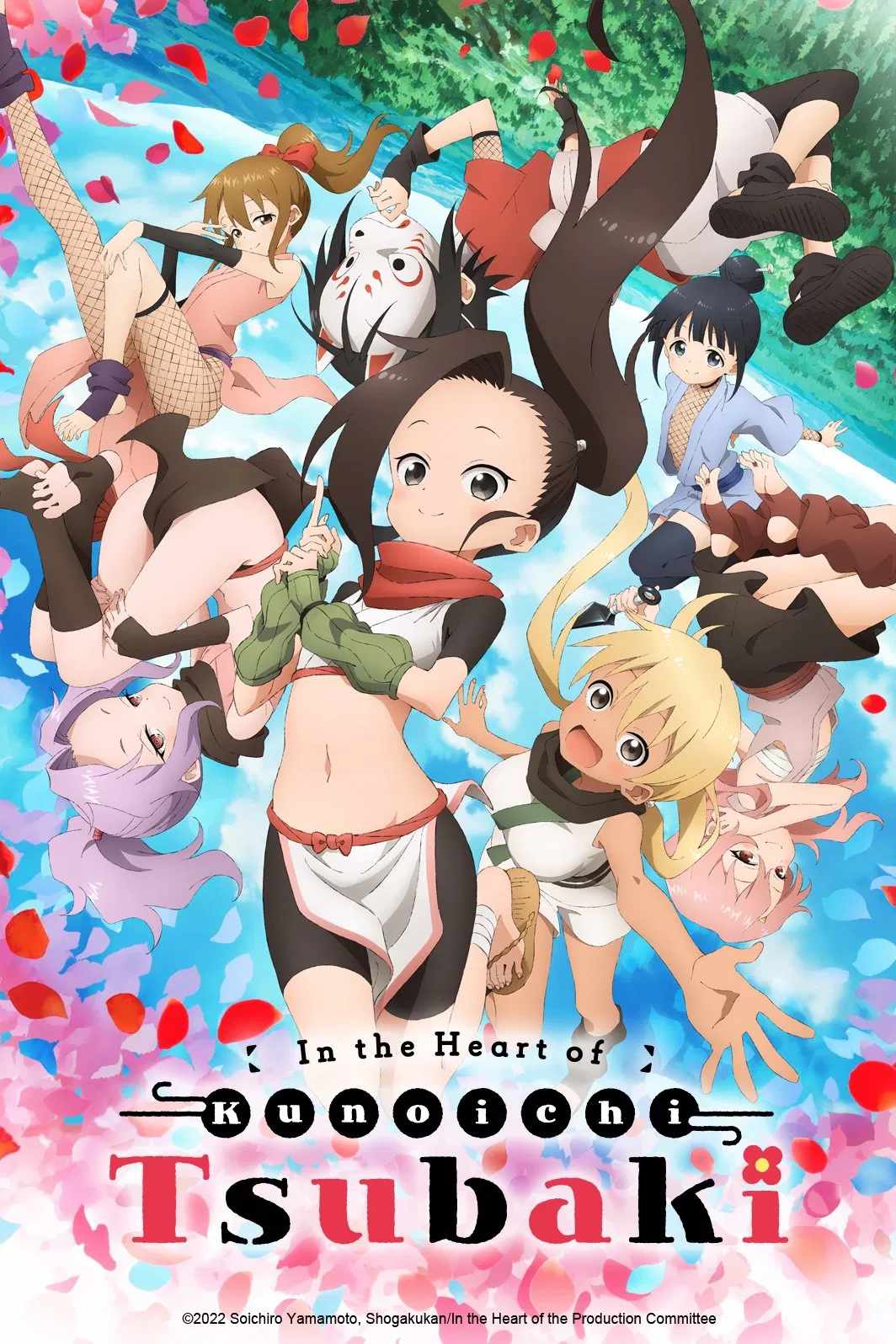 Poster chính thức của phim Phim Hoạt Hình, Phim Hài "Bên Trong Trái Tim Của Kunoichi Tsubaki" (In the Heart of Kunoichi Tsubaki - 2022), với sự tham gia của diễn viên Yuko Natsuyoshi và Miyari Nemoto.