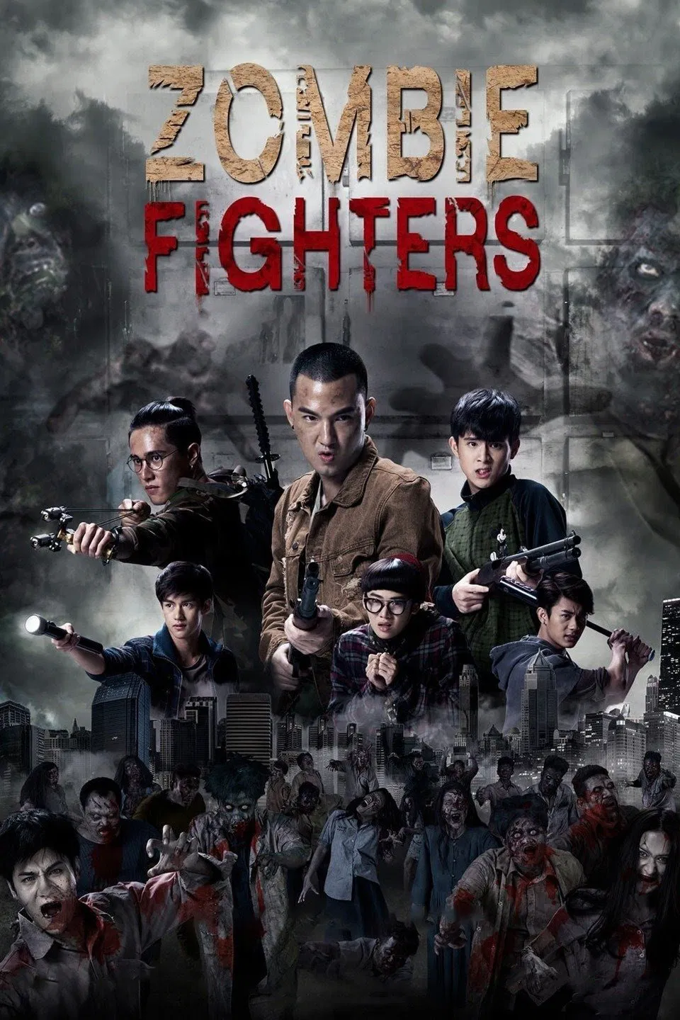 Poster chính thức của phim Phim Kinh Dị, Phim Hài "Bệnh Viện Thây Ma" (Zombie Fighters - 2017), với sự tham gia của diễn viên Bhuripat Vejvongsatechavat và Kittipat Samantrakulchai.