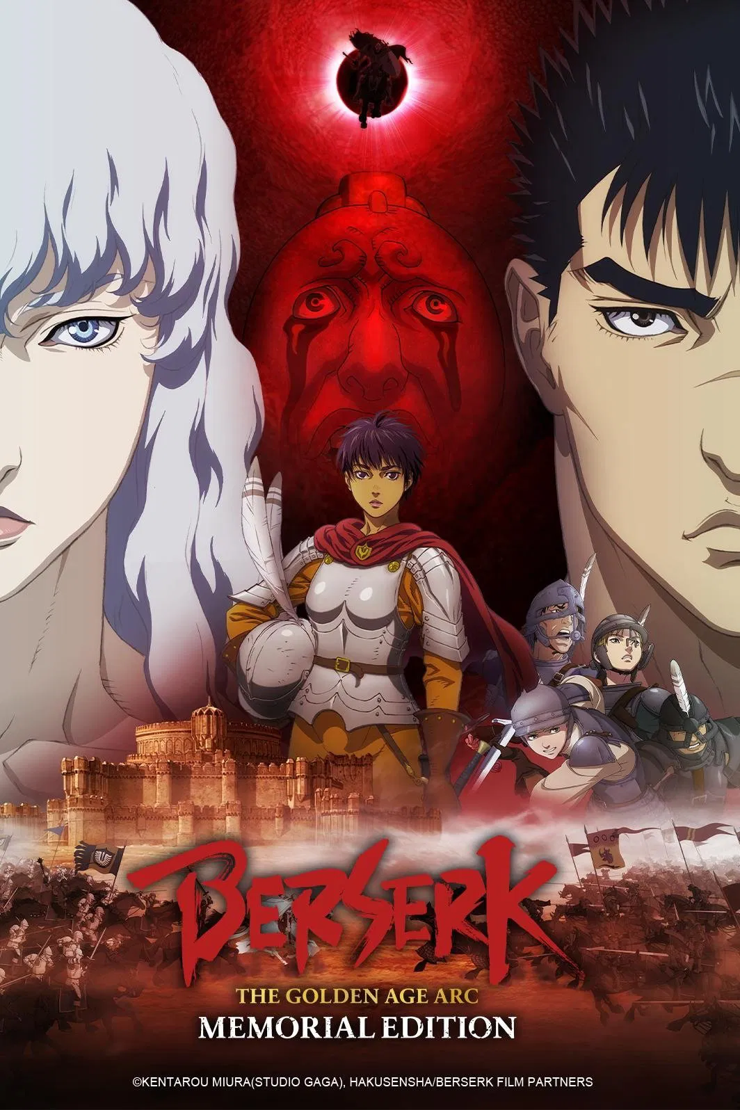 Poster chính thức của phim Phim Hành Động & Phiêu Lưu, Phim Tâm Lý "Berserk: Arc Thời Đại Hoàng Kim" (Berserk: The Golden Age Arc – Memorial Edition - 2022), với sự tham gia của diễn viên Hiroaki Iwanaga và Takahiro Sakurai.