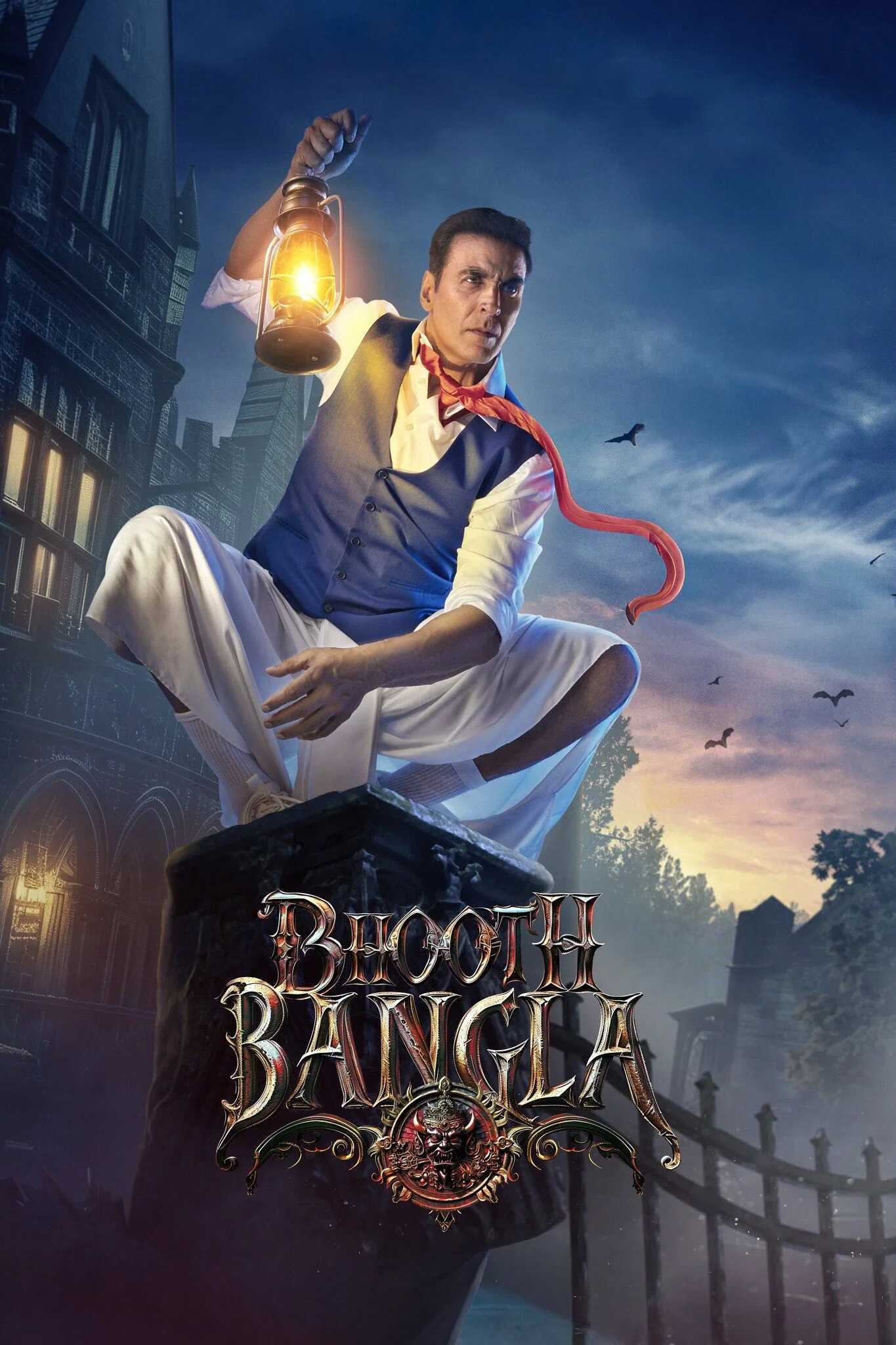 Poster chính thức của phim Phim Kinh Dị, Phim Hài "Bhooth Bangla" (Bhooth Bangla - 2026), với sự tham gia của diễn viên Akshay Kumar và Wamiqa Gabbi.