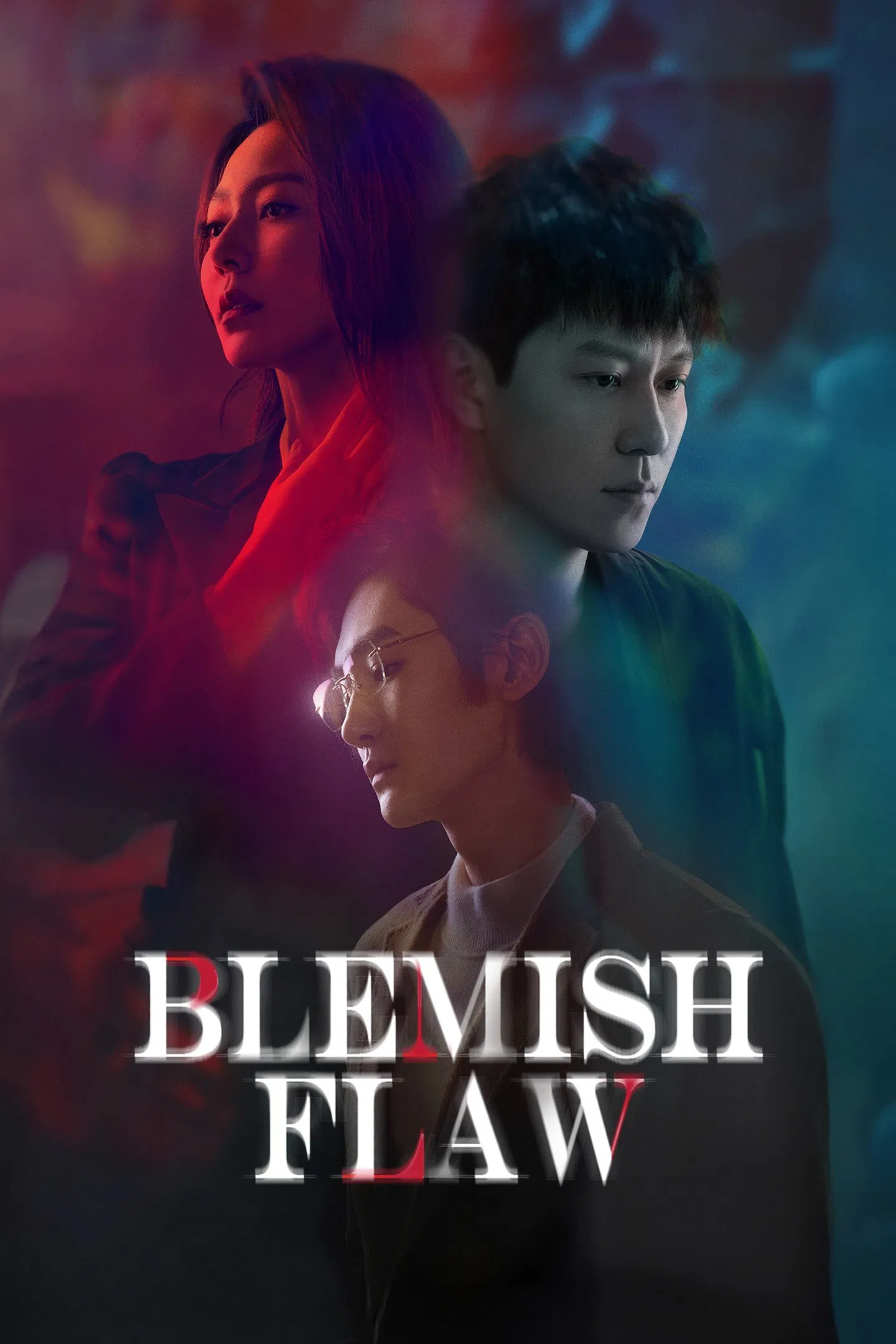 Poster chính thức của phim Phim Tâm Lý, Phim Bí Ẩn "Bí Ẩn Mắt Nâu" (Blemish Flaw - 2025), với sự tham gia của diễn viên Tần Tuấn Kiệt và Hoàng Mộng Oánh.