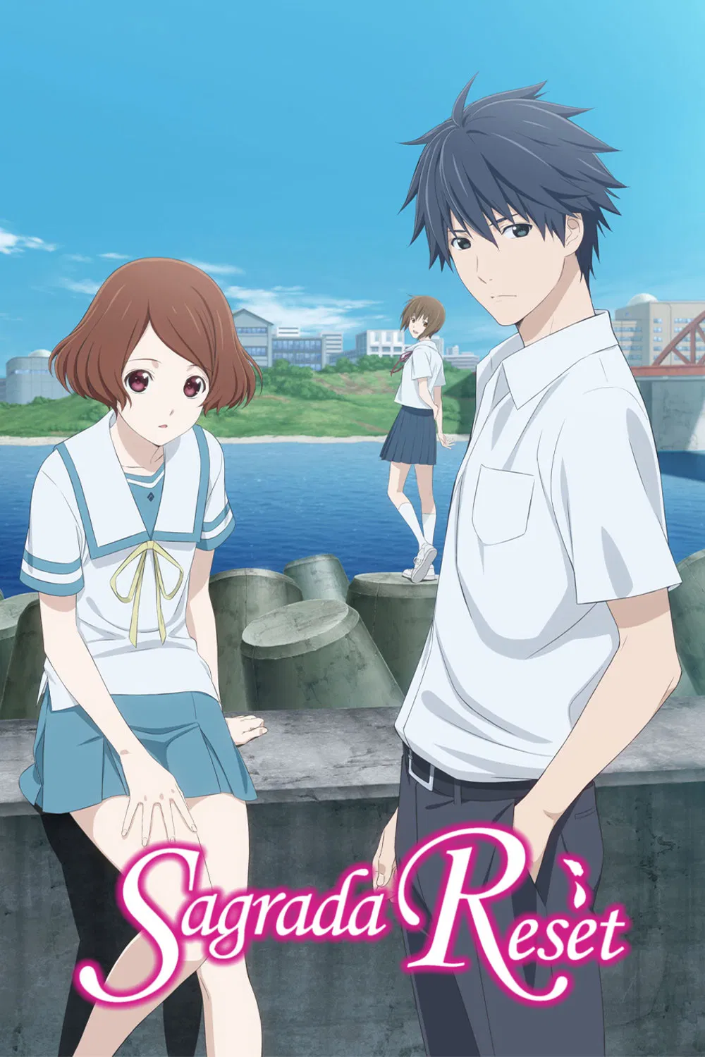 Poster chính thức của phim Phim Hoạt Hình, Phim Tâm Lý "Bí Ẩn Nơi Thị Trấn Sakurada" (Sagrada Reset - 2017), với sự tham gia của diễn viên Kaito Ishikawa và Kana Hanazawa.