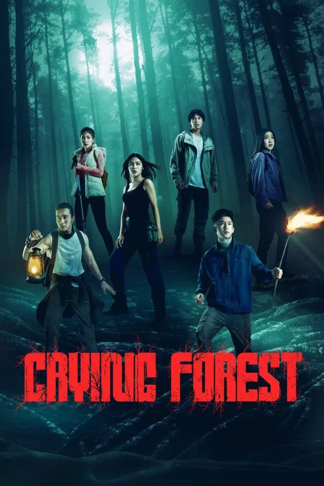 Poster chính thức của phim Phim Hành Động & Phiêu Lưu "Bí Ẩn Rừng Già" (Crying Forest - 2022), với sự tham gia của diễn viên Shein Tin Htoo và Aung Min Khant.