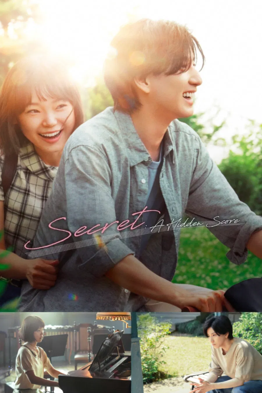 Poster chính thức của phim Phim Tình Cảm, Phim Giả Tượng "Bí Mật Bản Nhạc Ẩn Giấu" (Secret: A Hidden Score - 2024), với sự tham gia của diễn viên Taiga Kyomoto và Kotone Furukawa.