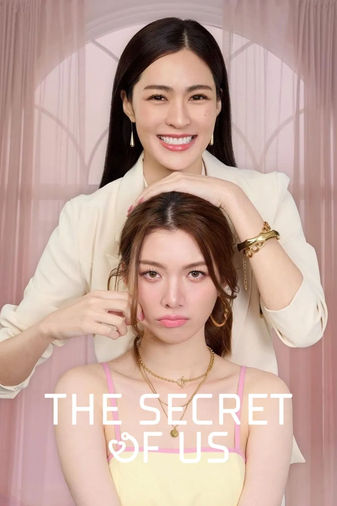 Poster chính thức của phim Phim Tâm Lý "Bí Mật Của Chúng Ta" (The Secret of Us - 2024), với sự tham gia của diễn viên Sirilak Kwong và Kornnaphat Sethratanapong.