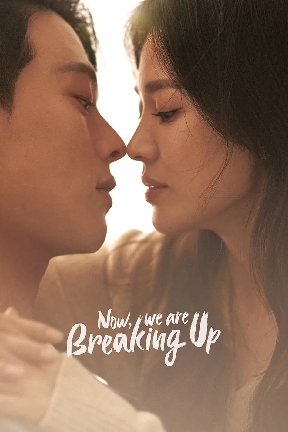 Poster chính thức của phim Phim Tâm Lý "Bí Mật Giảng Đường" (Now, We Are Breaking Up - 2021), với sự tham gia của diễn viên Song Hye-kyo và Jang Ki-yong.