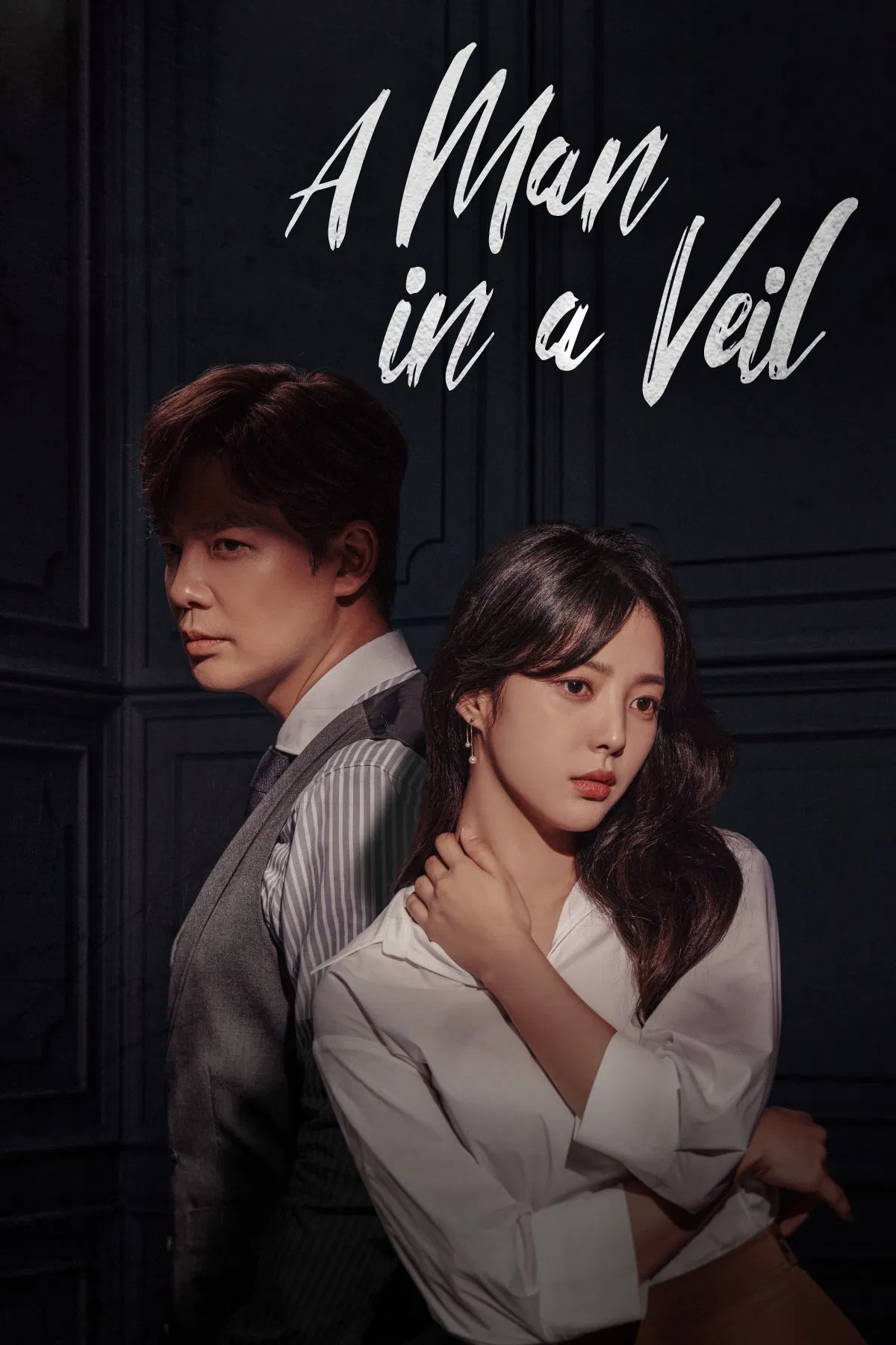 Poster chính thức của phim Phim Tâm Lý, Phim Dài Tập "Bí Mật Sau Bức Màn Thưa" (A Man in a Veil - 2020), với sự tham gia của diễn viên Lee Si-kang và Lee Chae-young.