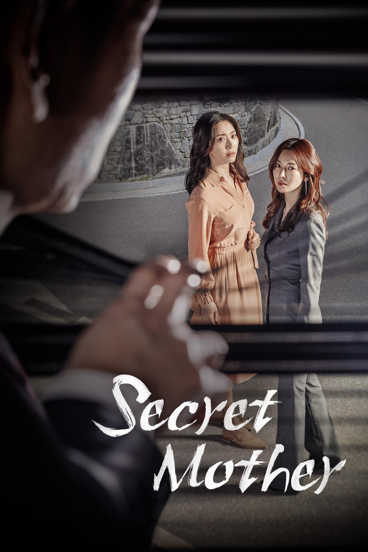 Poster chính thức của phim Phim Bí Ẩn, Phim Tâm Lý "Bí Mật Sau Lưng Mẹ" (Secret Mother - 2018), với sự tham gia của diễn viên Song Yun-ah và Kim So-yeon.