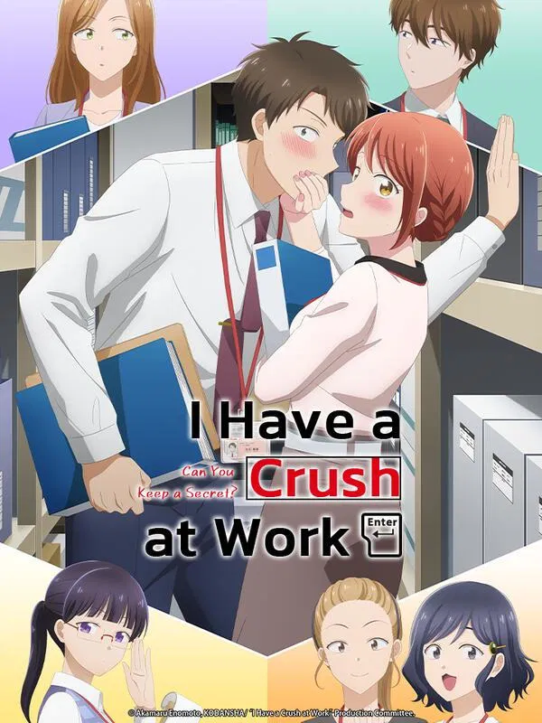 Poster chính thức của phim Phim Hoạt Hình, Phim Hài "Bí Mật Tình Yêu Nơi Công Sở" (I Have a Crush at Work - 2025), với sự tham gia của diễn viên Seiichiro Yamashita và Yume Miyamoto.