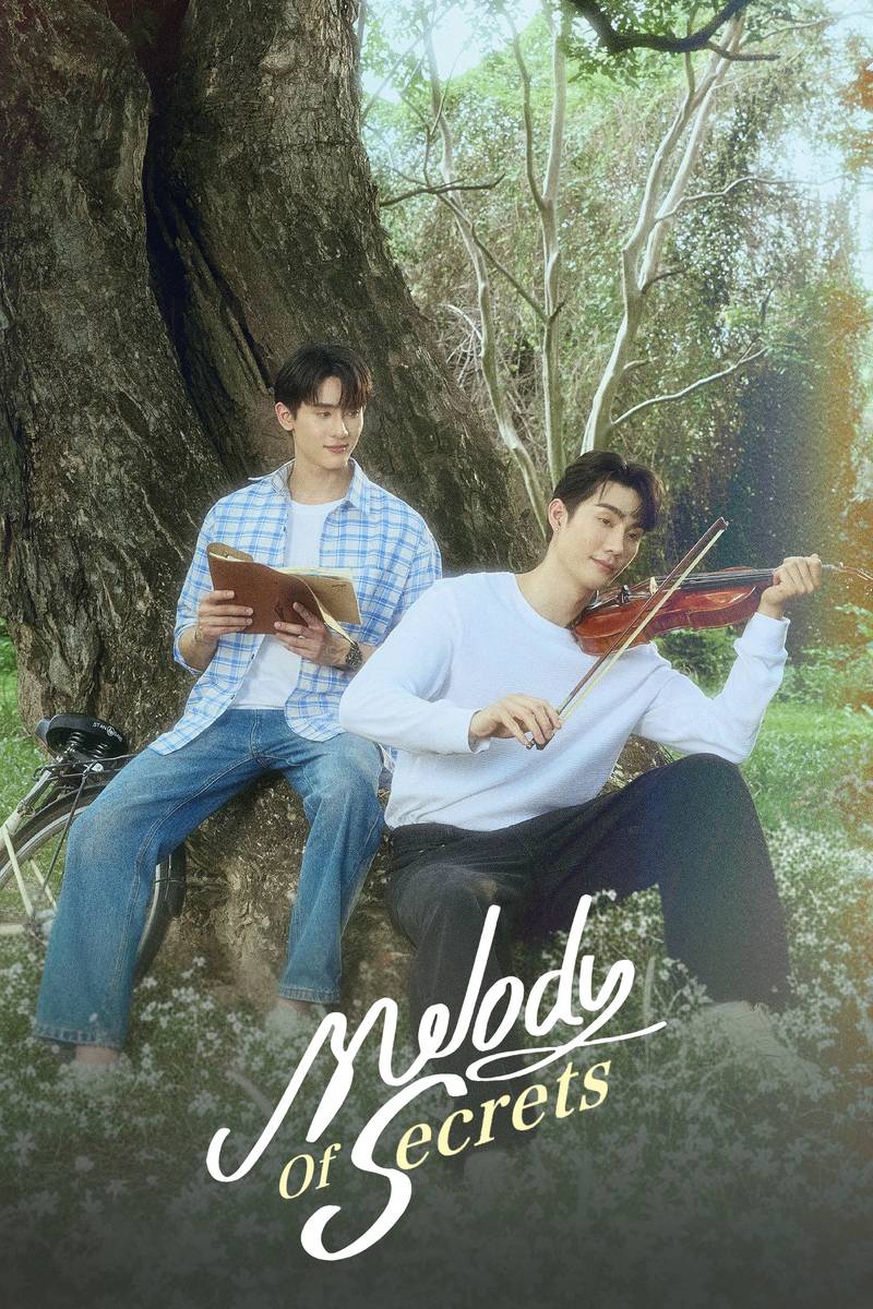 Poster chính thức của phim Phim Bí Ẩn, Phim Tâm Lý "Bí Mật Trong Bản Nhạc Ngân Vang Bất Tận" (Melody of Secrets - 2025), với sự tham gia của diễn viên Jiratchapong Srisang và Kasidet Plookphol.