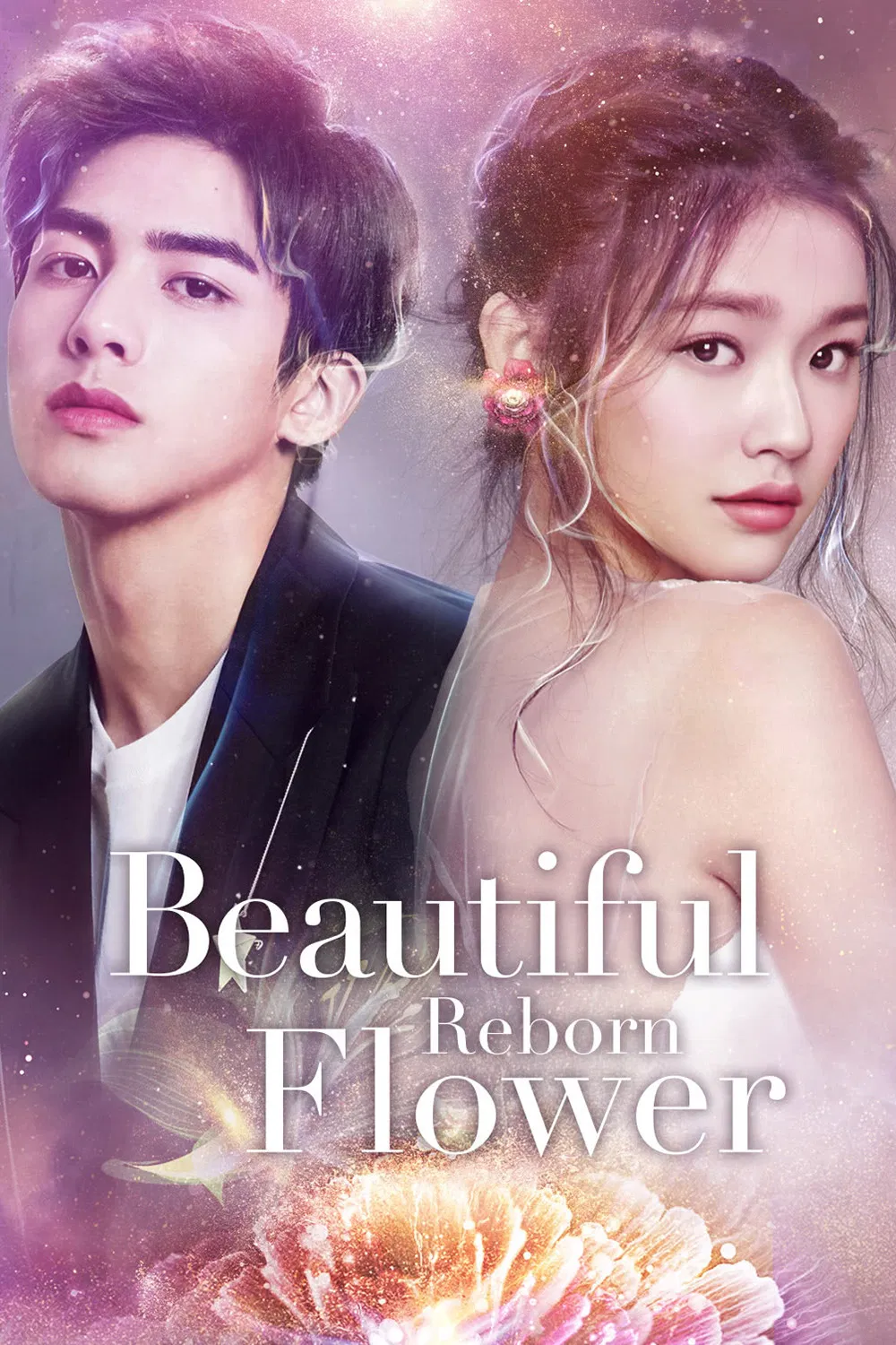 Poster chính thức của phim Phim Tâm Lý "Bỉ Ngạn Hoa" (Beautiful Reborn Flower - 2020), với sự tham gia của diễn viên Lâm Duẫn và Tống Uy Long.