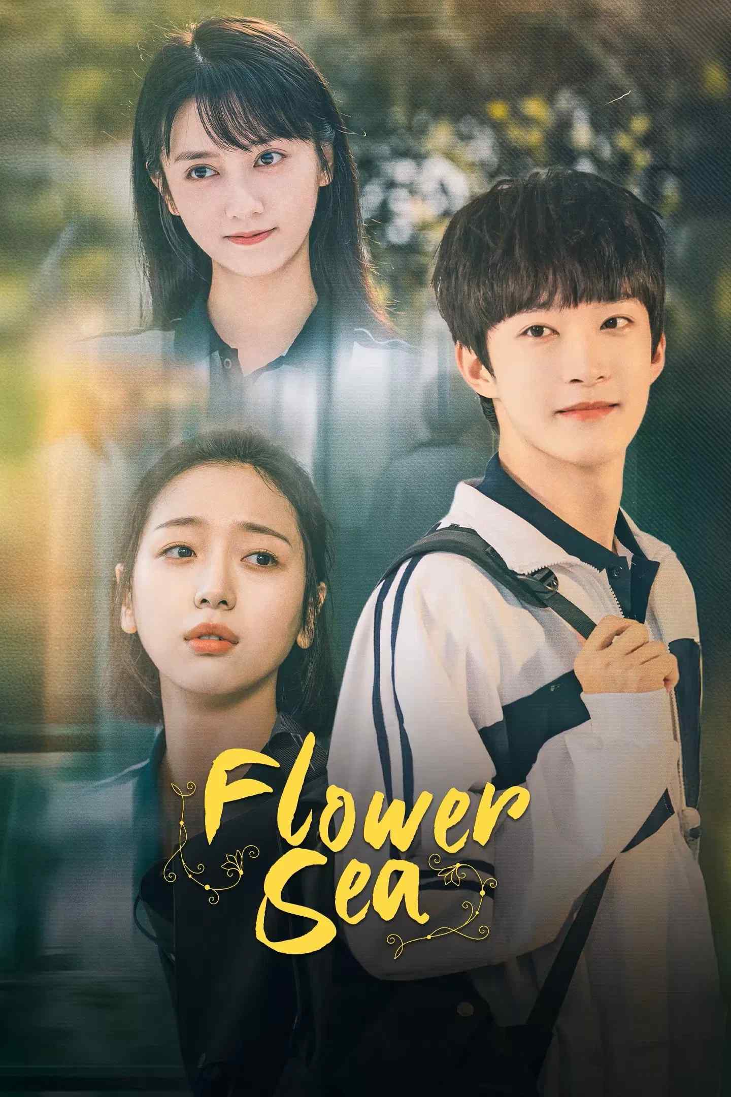 Poster chính thức của phim Phim Tâm Lý "Biển Hoa" (Flower Sea - 2025), với sự tham gia của diễn viên Chen Shujun và Wang Yueting.