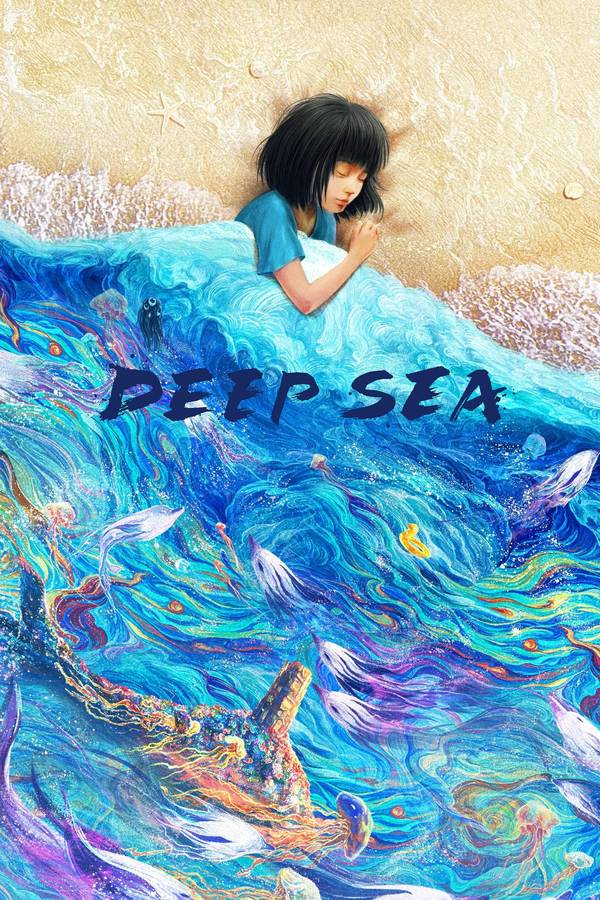 Poster chính thức của phim Phim Hoạt Hình, Phim Phiêu Lưu "Biển Sâu" (Deep Sea - 2023), với sự tham gia của diễn viên Wang Tingwen và Su Xin.