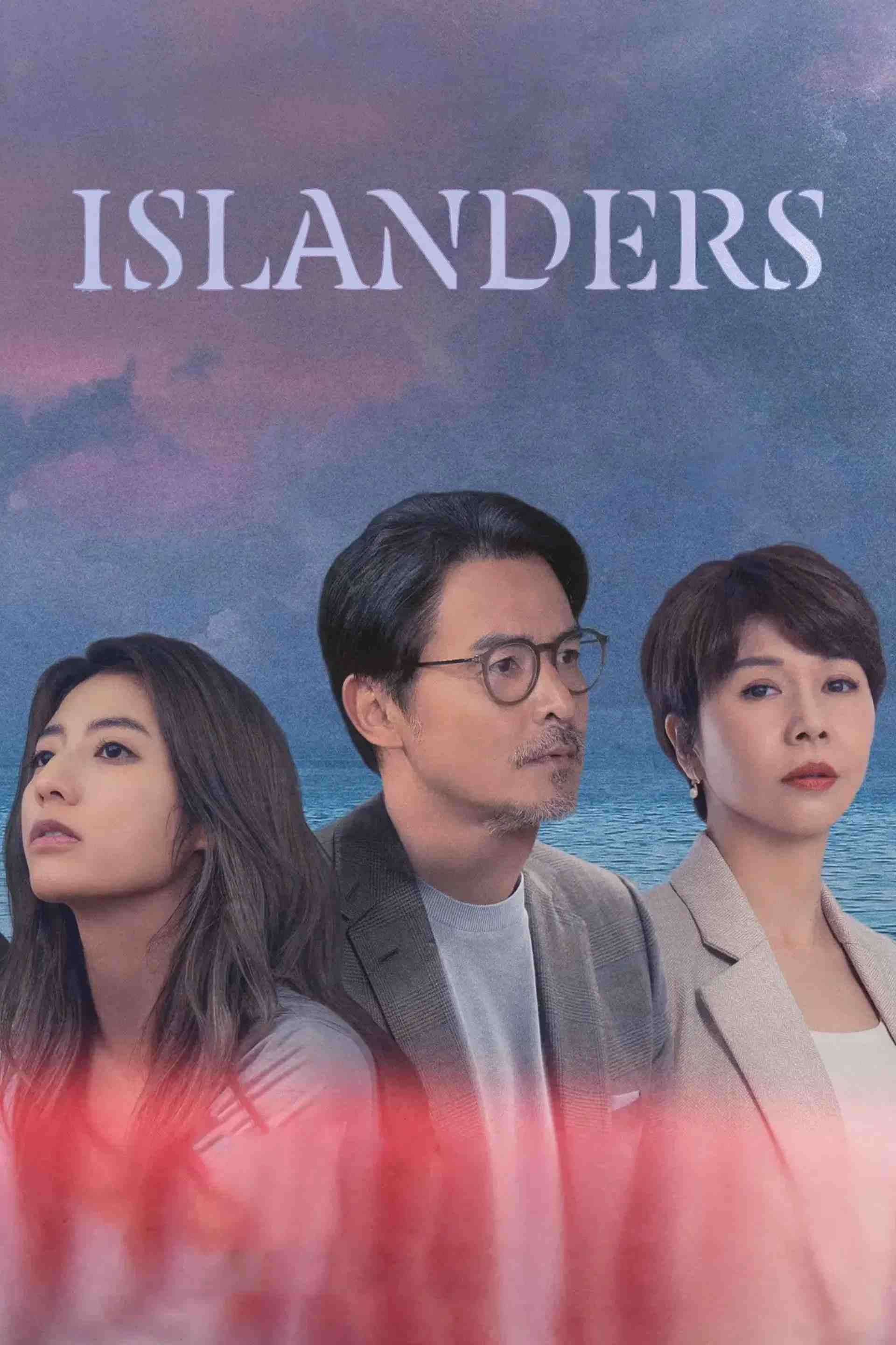 Poster chính thức của phim Phim Tâm Lý "Biển Thân Mật" (Islanders - 2025), với sự tham gia của diễn viên Lý Minh Thuận và Ngô Khảng Nhân.