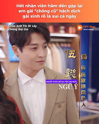 Poster phim Biệt Đội Tứ Bảo