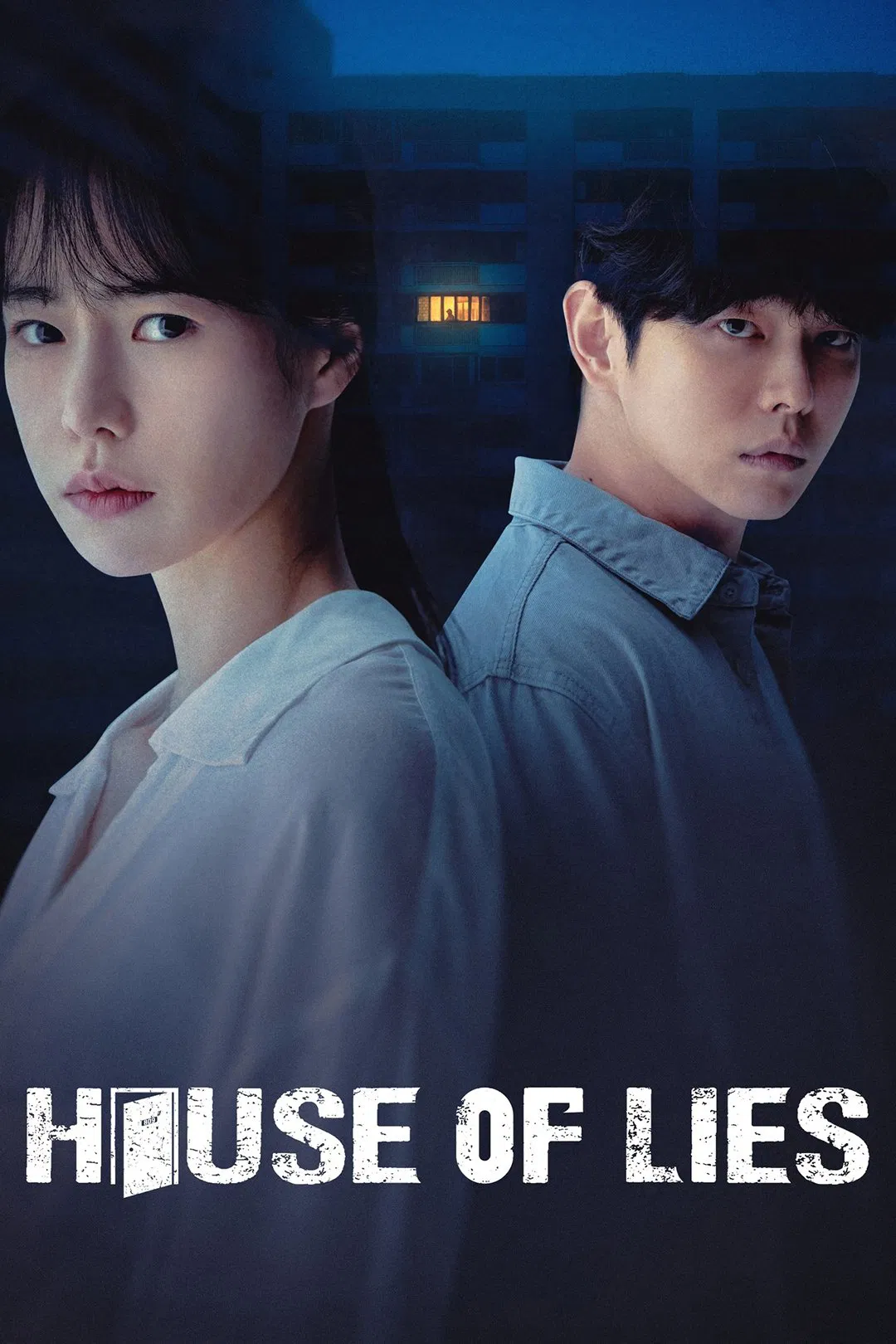 Poster chính thức của phim Phim Bí Ẩn "Biệt Thự Hoa Hồng" (House of Lies - 2022), với sự tham gia của diễn viên Lim Ji-yeon và Yoon Kyun-sang.