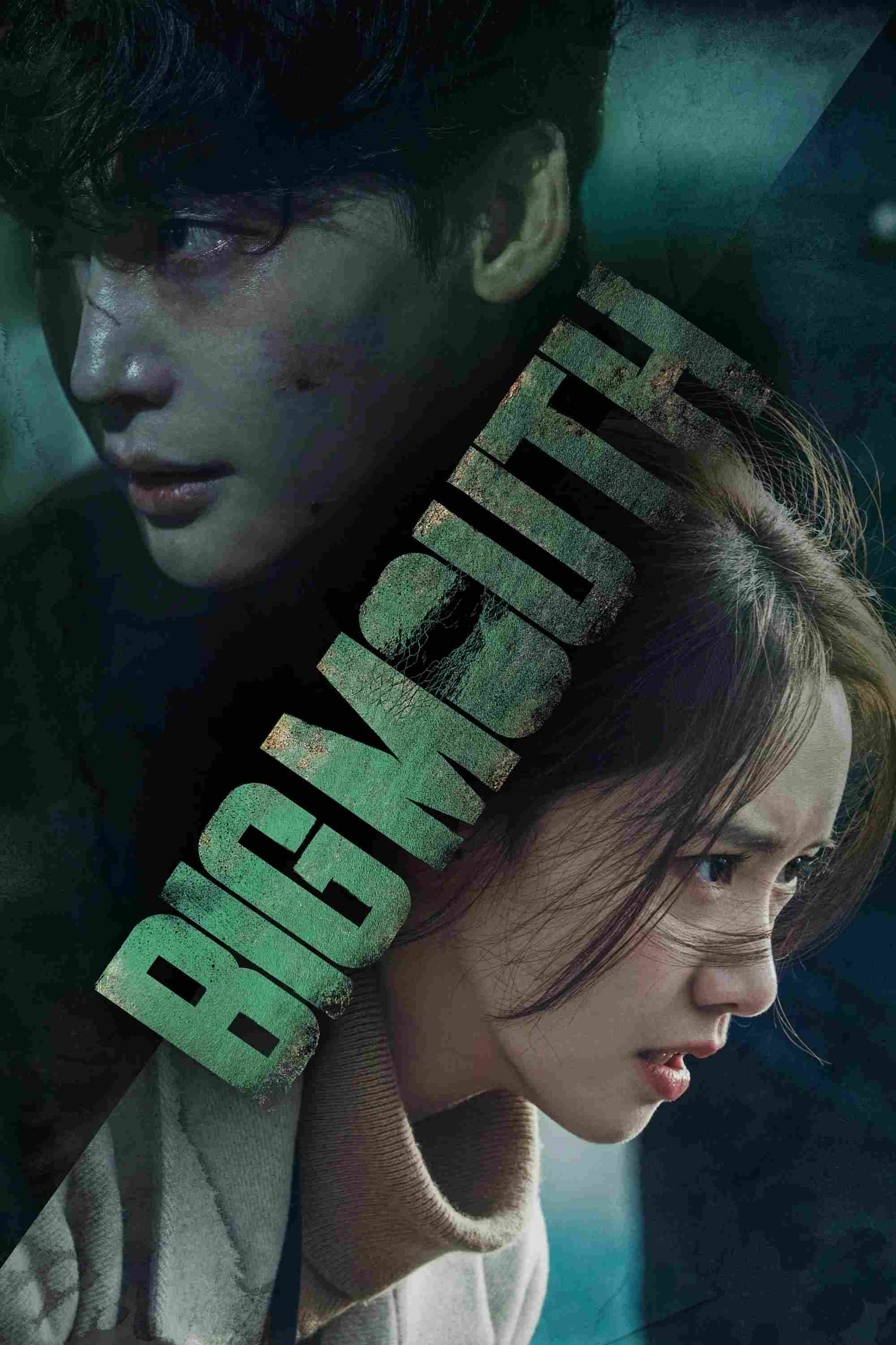 Poster chính thức của phim Phim Bí Ẩn, Phim Tâm Lý "Big Mouth" (Big Mouth - 2022), với sự tham gia của diễn viên Lee Jong-suk và Yoona.