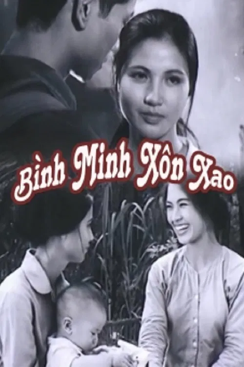 Poster chính thức của phim "Bình Minh Xôn Xao" (Stirring Dawn - 1977), với sự tham gia của diễn viên Thanh Hiền và Ngọc Lan.
