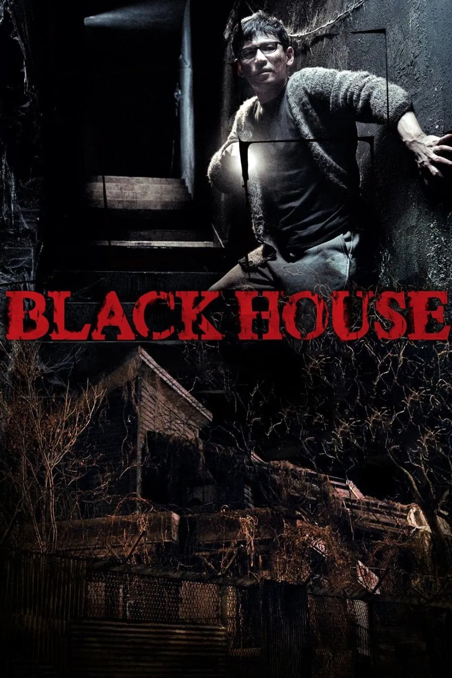 Poster chính thức của phim Phim Kinh Dị, Phim Giật Gân "Black House" (Black House - 2007), với sự tham gia của diễn viên Hwang Jung-min và Kang Shin-il.