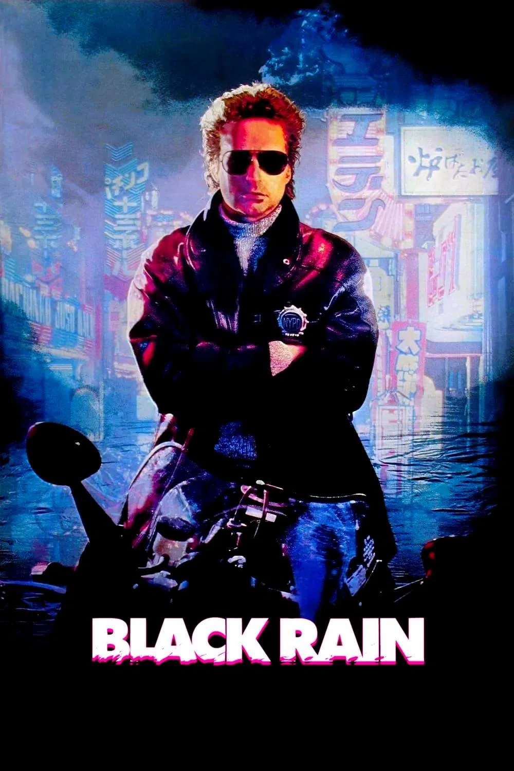 Poster chính thức của phim Phim Tâm Lý, Phim Hành Động "Black Rain" (Black Rain - 1989), với sự tham gia của diễn viên Michael Douglas và Andy García.