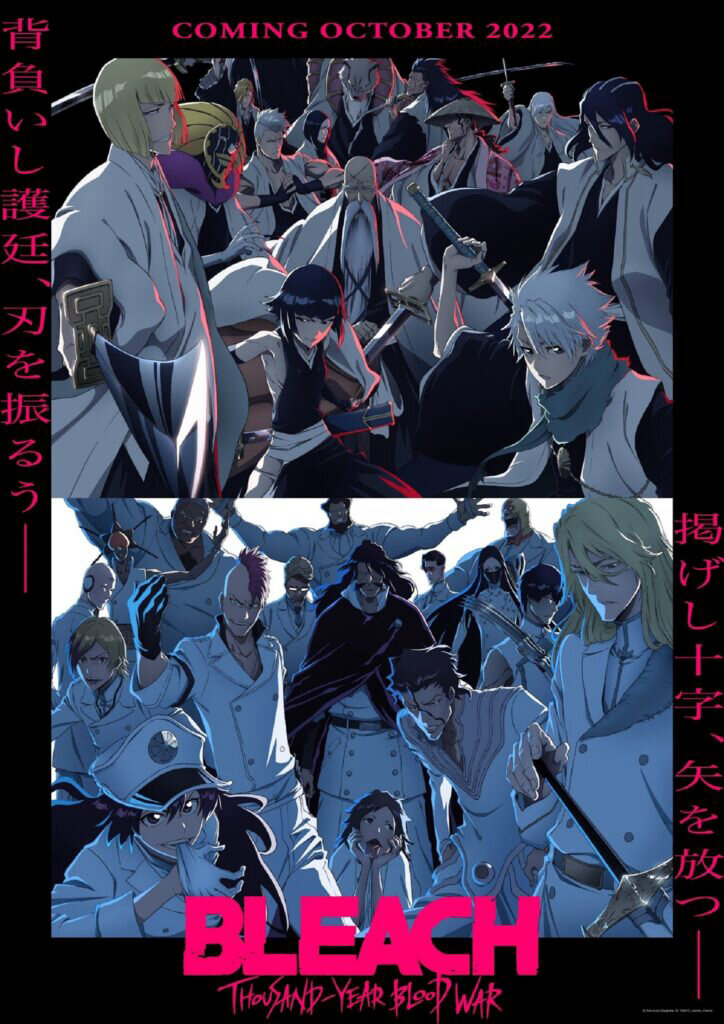 Poster phim Bleach: Huyết chiến ngàn năm (Part 1)