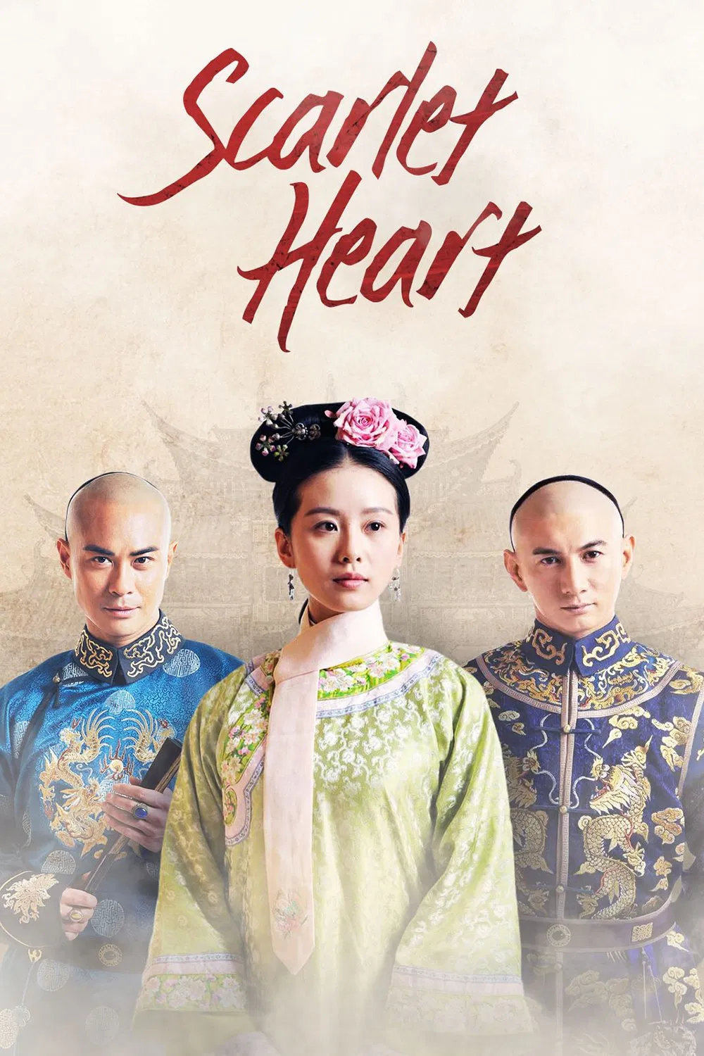 Poster chính thức của phim Phim Hành Động & Phiêu Lưu, Phim Tâm Lý "Bộ Bộ Kinh Tâm" (Scarlet Heart - 2011), với sự tham gia của diễn viên Lưu Thi Thi và Ngô Kỳ Long.
