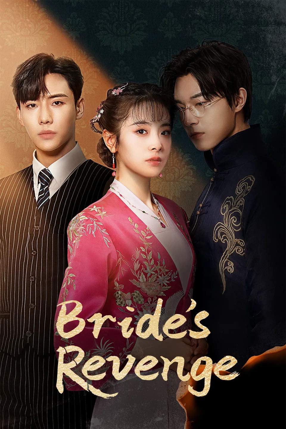 Poster phim Bộ Bộ Vi Hạm