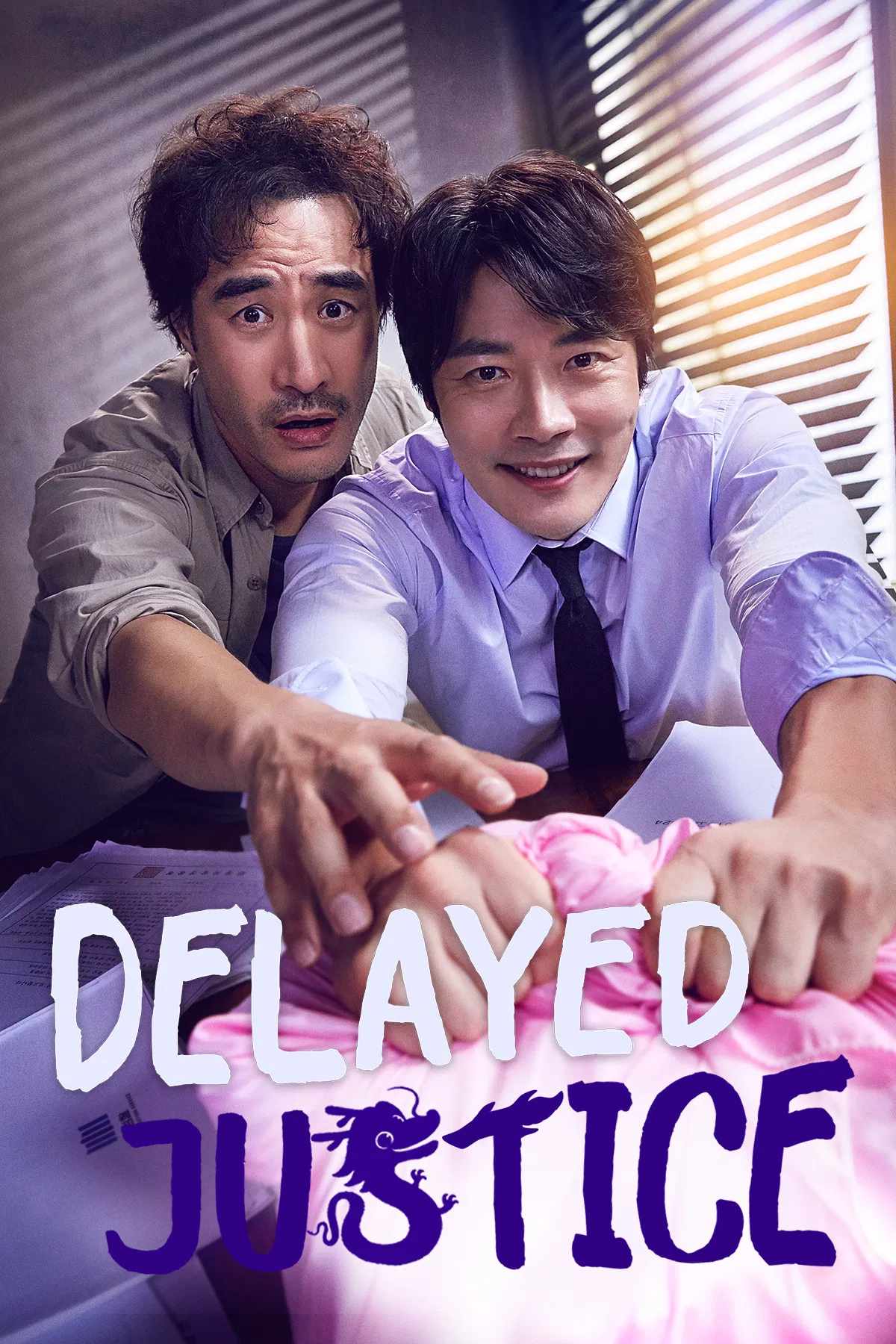 Poster chính thức của phim Phim Tâm Lý "Bộ Đôi Công Lý" (Delayed Justice - 2020), với sự tham gia của diễn viên Kwon Sang-woo và Kim Joo-hyun.