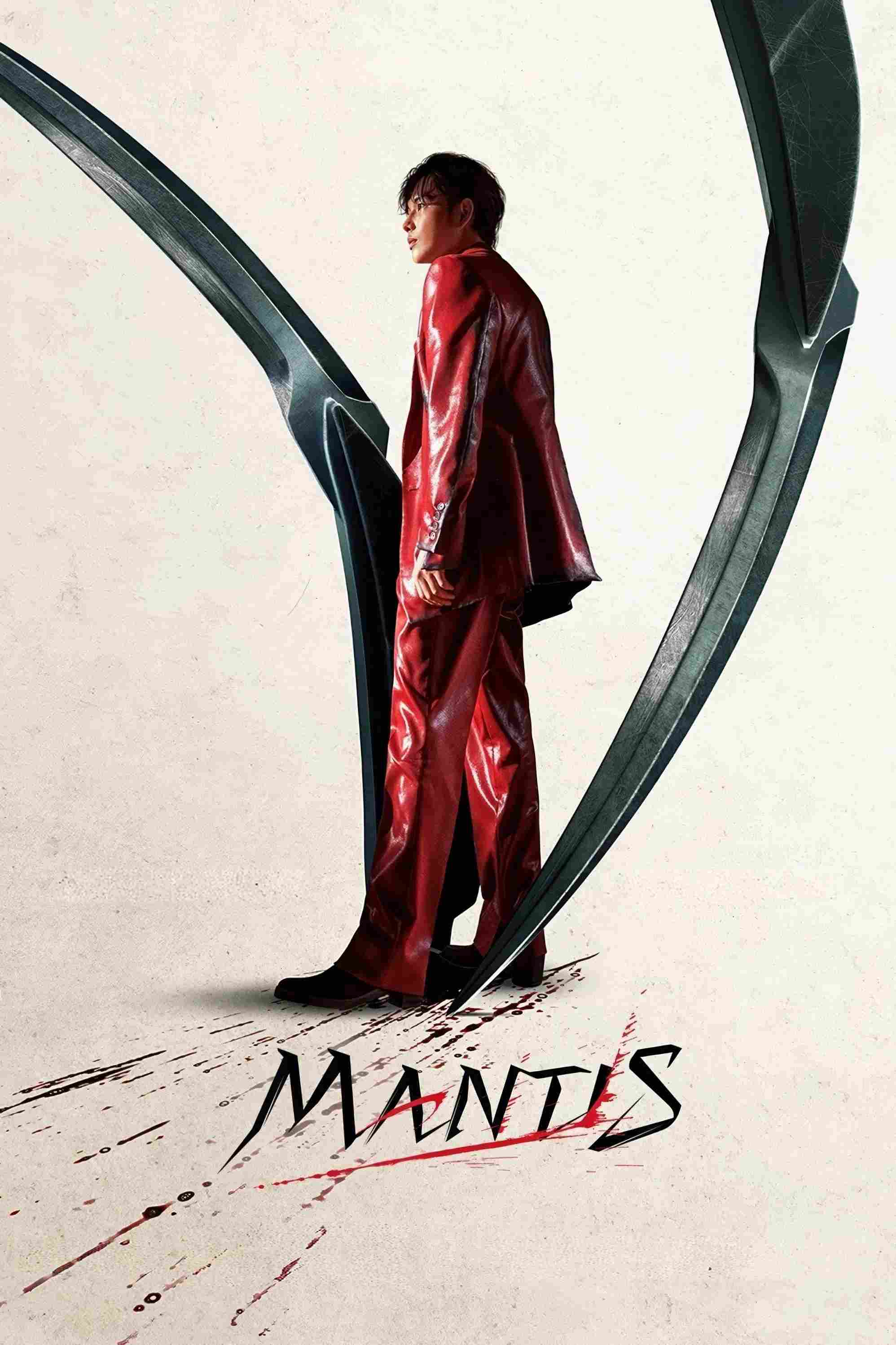 Poster chính thức của phim Phim Hành Động, Phim Hình Sự "Bọ Ngựa" (Mantis - 2025), với sự tham gia của diễn viên Yim Si-wan và Park Gyu-young.