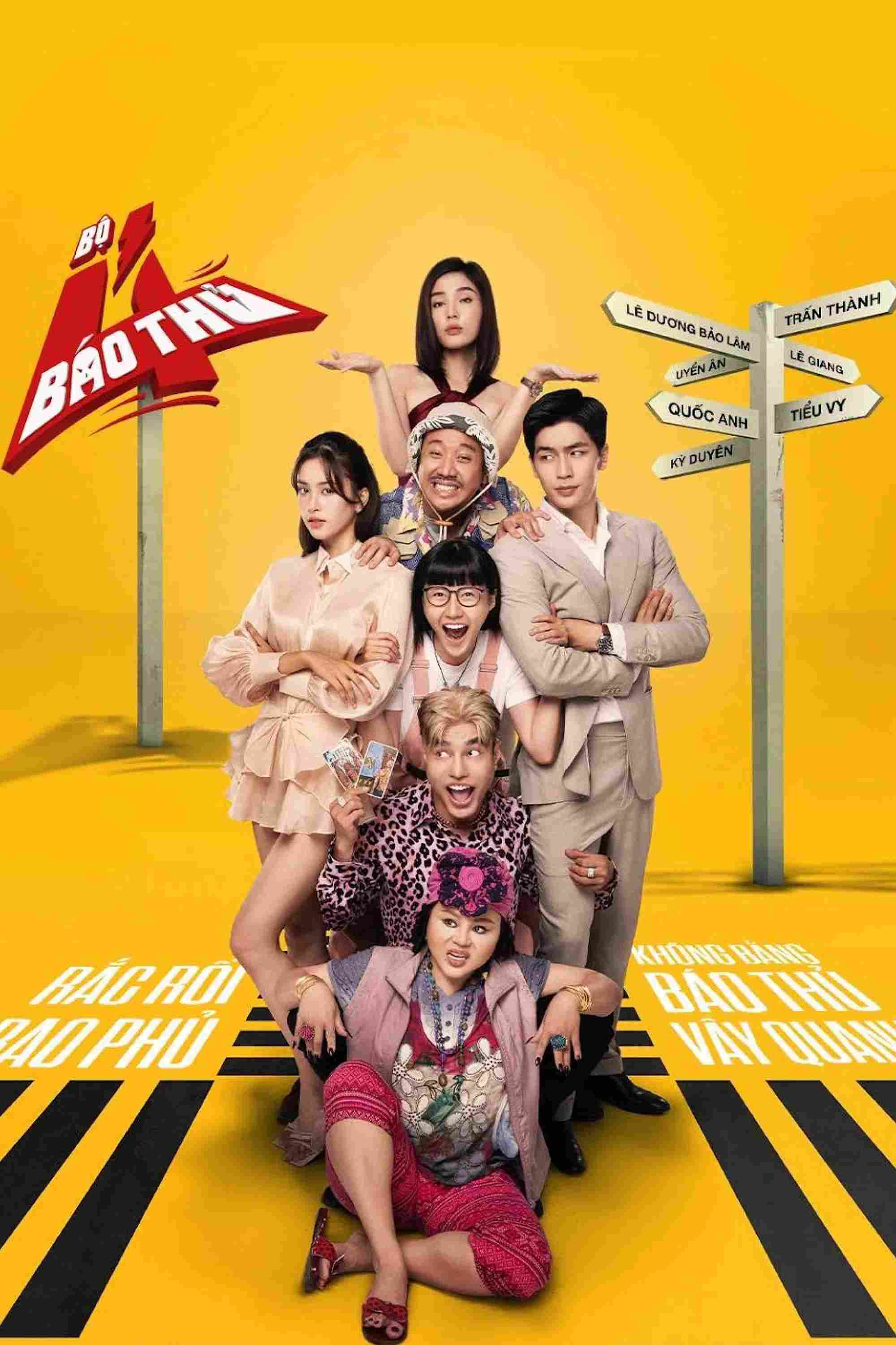Poster chính thức của phim Phim Hài, Phim Tình Cảm "Bộ Tứ Báo Thủ" (The 4 Rascals - 2025), với sự tham gia của diễn viên Quốc Anh và Trần Tiểu Vy.