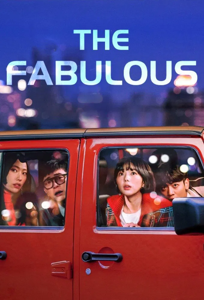 Poster chính thức của phim Phim Tâm Lý, Phim Hài "Bộ Tứ Thời Thượng" (The Fabulous - 2022), với sự tham gia của diễn viên Chae Soo-bin và Minho.