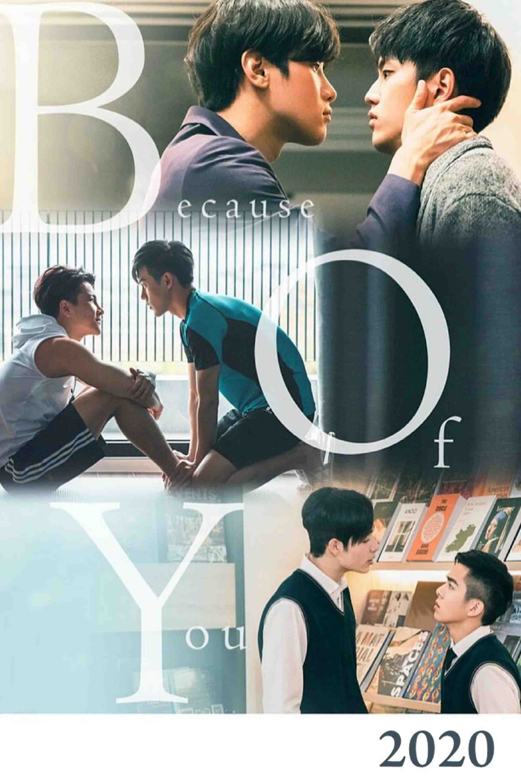 Poster chính thức của phim Phim Tâm Lý, Phim Hài "Bởi Vì Yêu 2020" (Because of You - 2020), với sự tham gia của diễn viên Su Wei Hua và Huang Shi Jie.