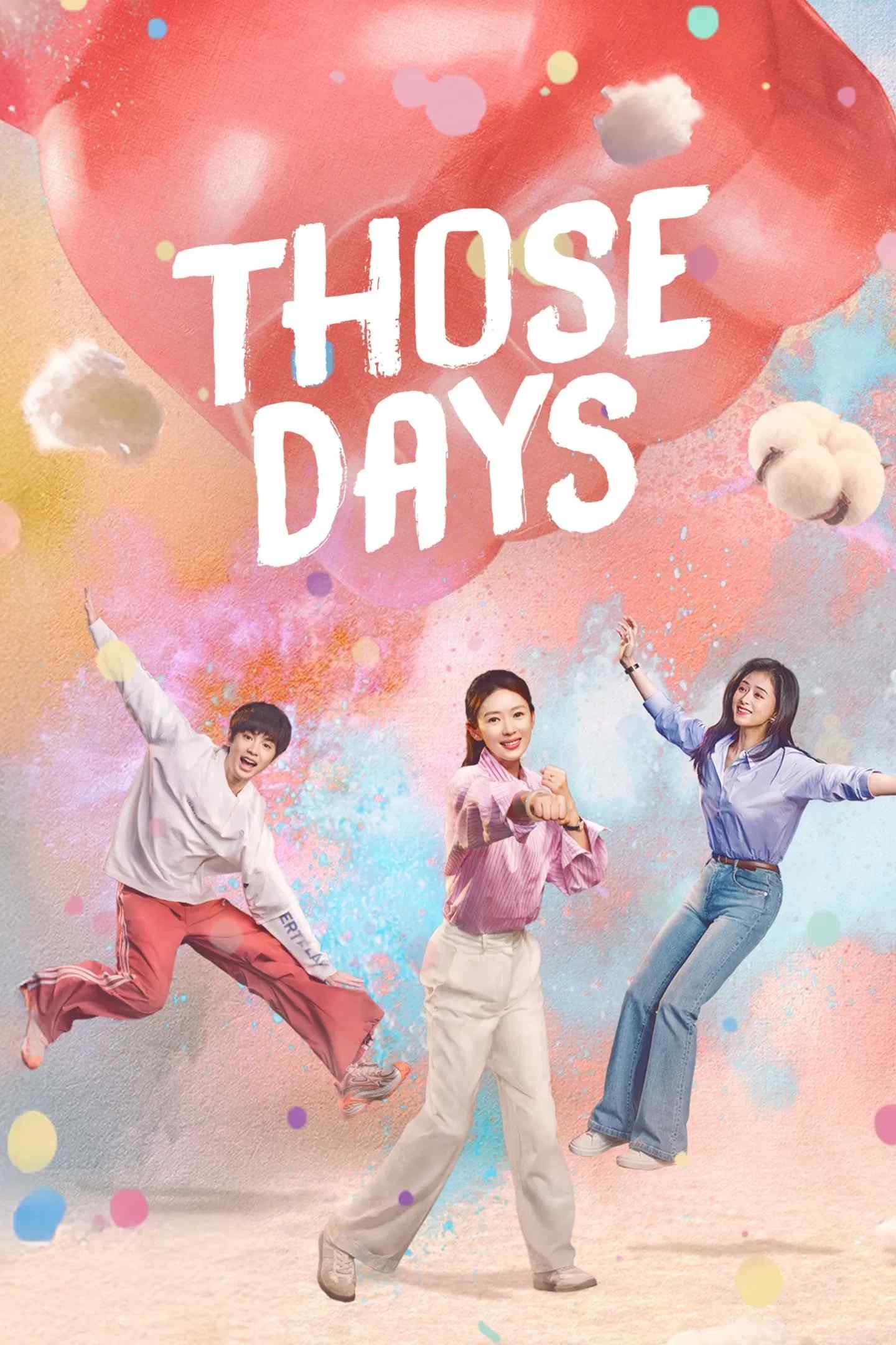 Poster chính thức của phim Phim Tâm Lý "Bốn Chuyện Vui" (Those Days - 2025), với sự tham gia của diễn viên Đồng Dao và Tưởng Hân.