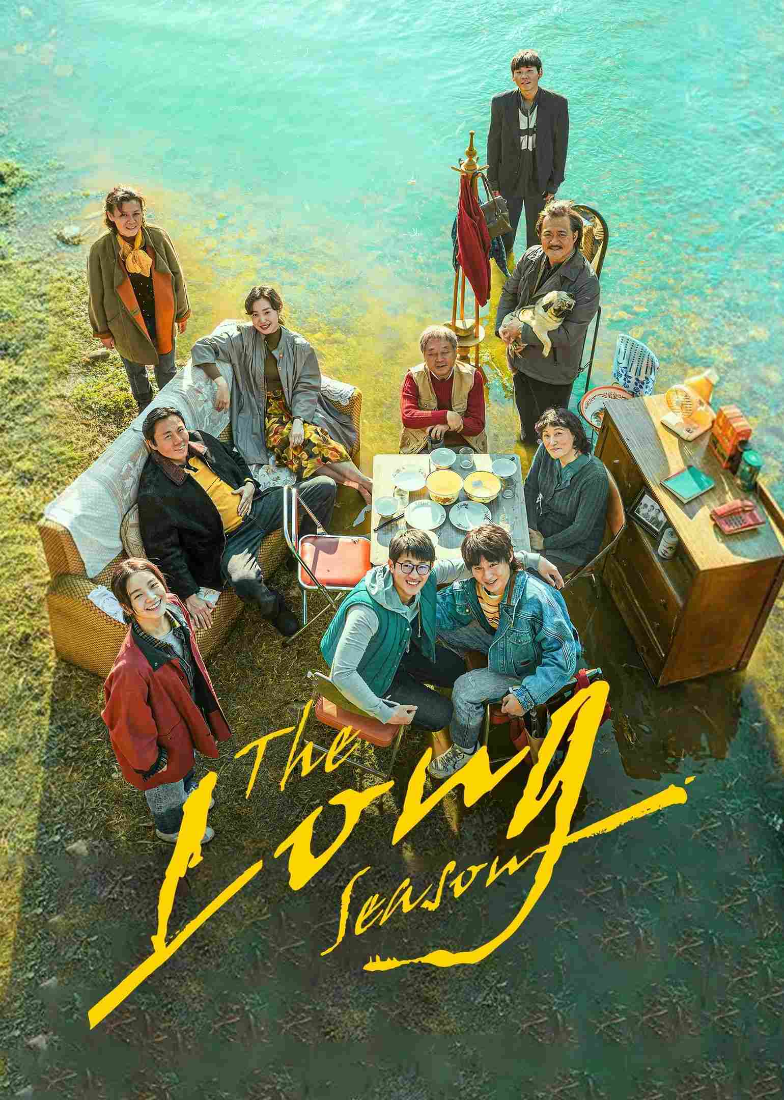 Poster chính thức của phim Phim Tâm Lý, Phim Bí Ẩn "Bốn Mùa Đằng Đẵng" (The Long Season - 2023), với sự tham gia của diễn viên Phạm Vỹ và Qin Hao.