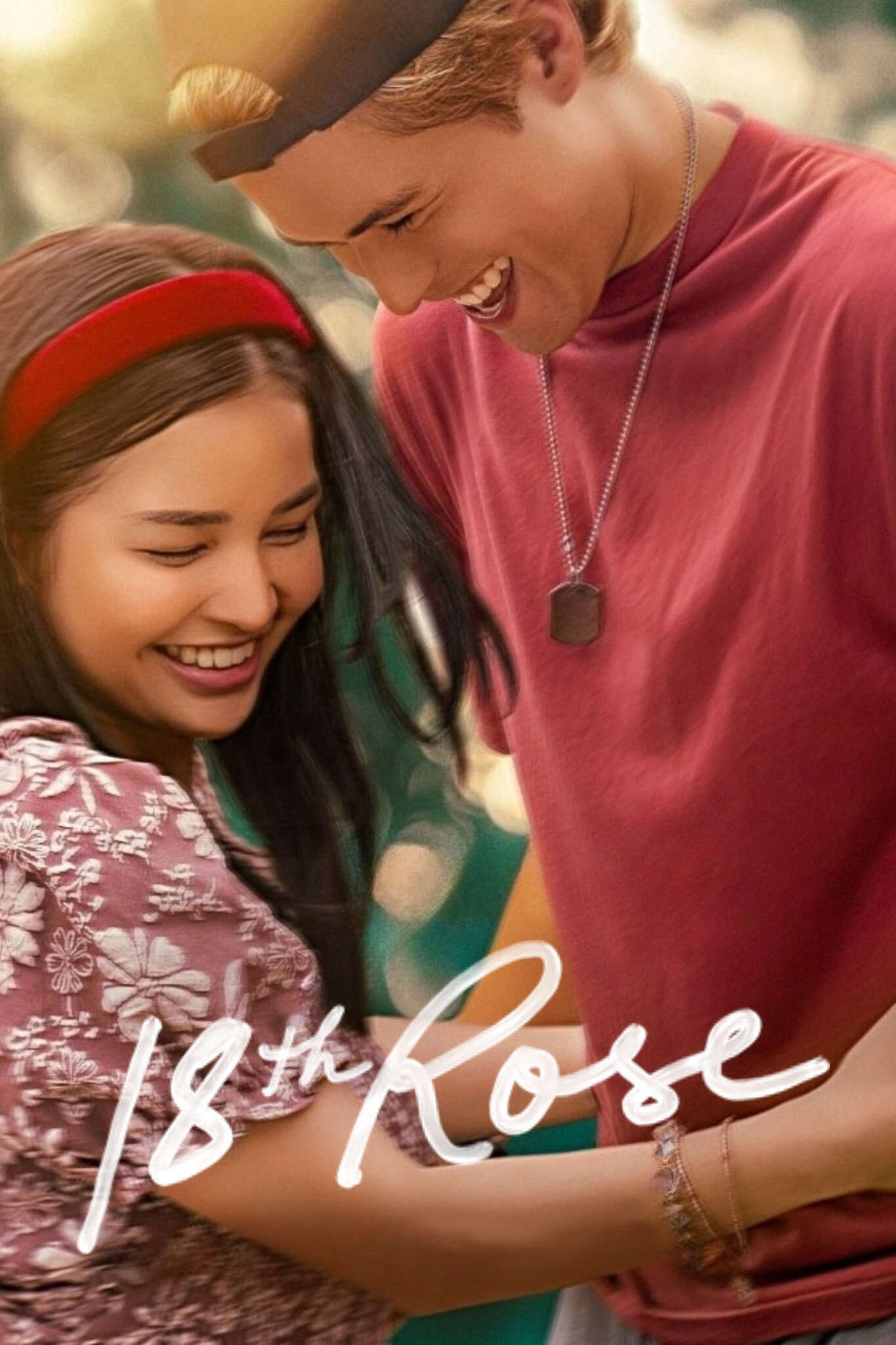 Poster chính thức của phim Phim Tâm Lý, Phim Tình Cảm "Bông hồng thứ 18" (18th Rose - 2026), với sự tham gia của diễn viên Xyriel Manabat và Kyle Echarri.
