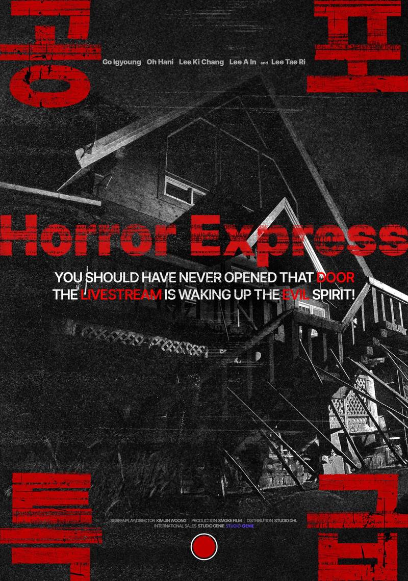 Poster chính thức của phim Phim Kinh Dị "Bóng Ma Cõi Mạng" (Horror Express - 2025), với sự tham gia của diễn viên Lee Tae-ri và Oh Ha-ni.